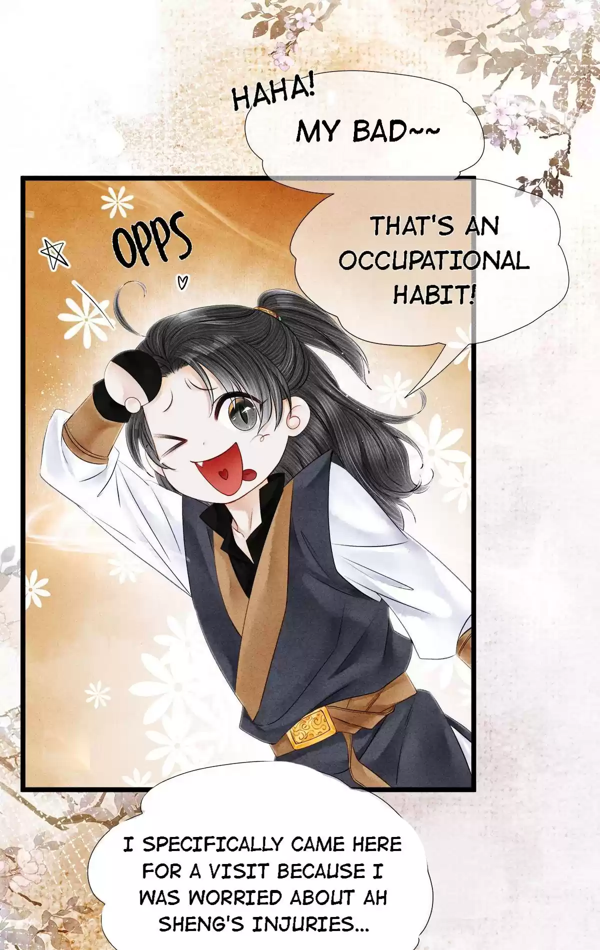 Dear Boy, You Dropped Your Integrity 127 Senior Yao Sheng's Lips Look Kissable!