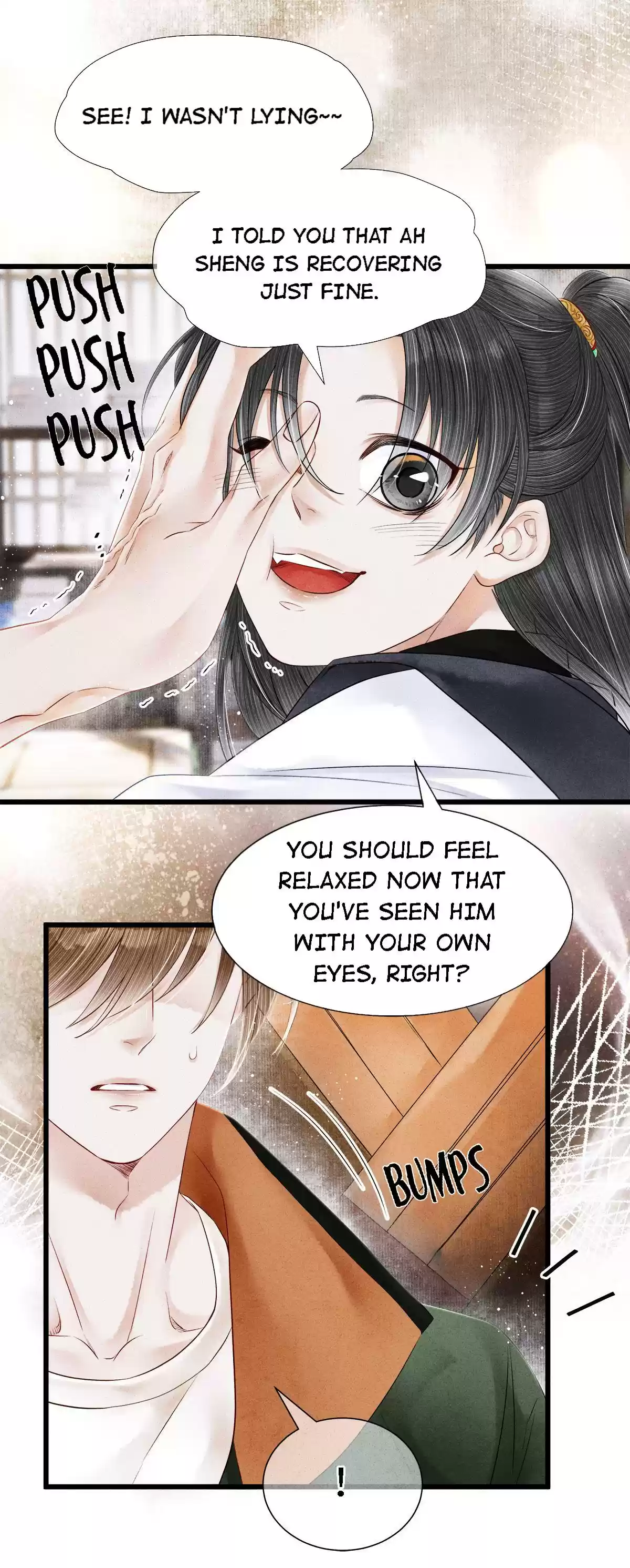 Dear Boy, You Dropped Your Integrity 127 Senior Yao Sheng's Lips Look Kissable!