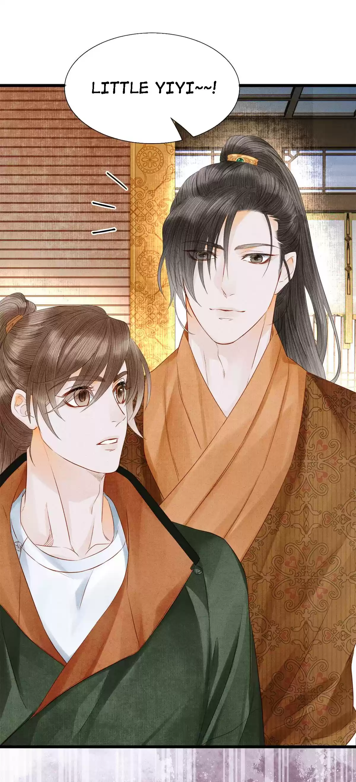 Dear Boy, You Dropped Your Integrity 127 Senior Yao Sheng's Lips Look Kissable!