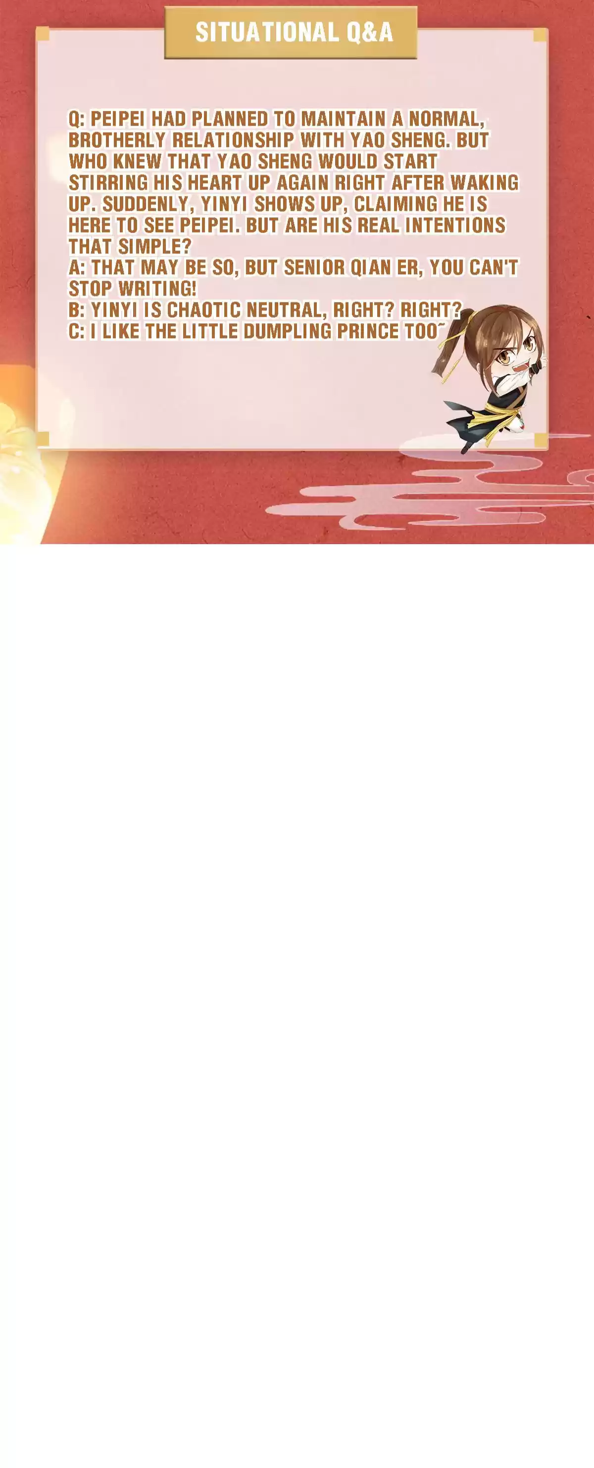 Dear Boy, You Dropped Your Integrity 127 Senior Yao Sheng's Lips Look Kissable!