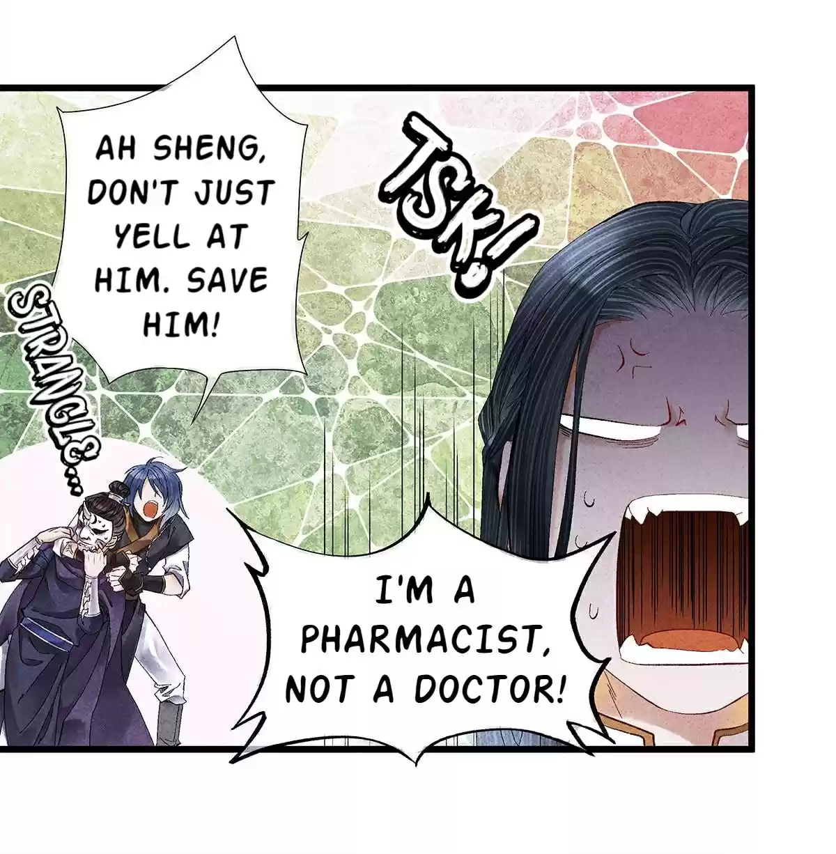 Dear Boy, You Dropped Your Integrity 13 I Want To Save My Chastity For My Wife!