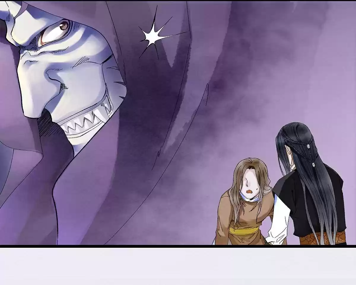 Dear Boy, You Dropped Your Integrity 13 I Want To Save My Chastity For My Wife!