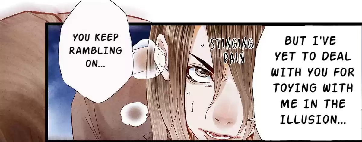 Dear Boy, You Dropped Your Integrity 14 Give Your Heart To My Lord!