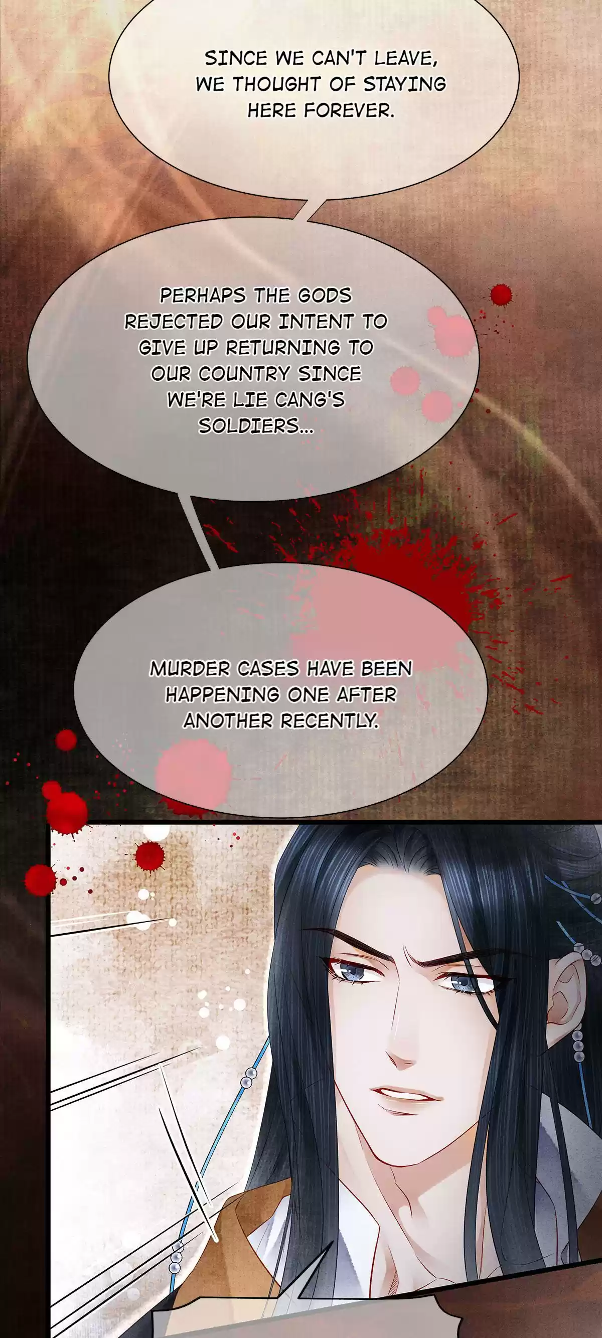 Dear Boy, You Dropped Your Integrity 141