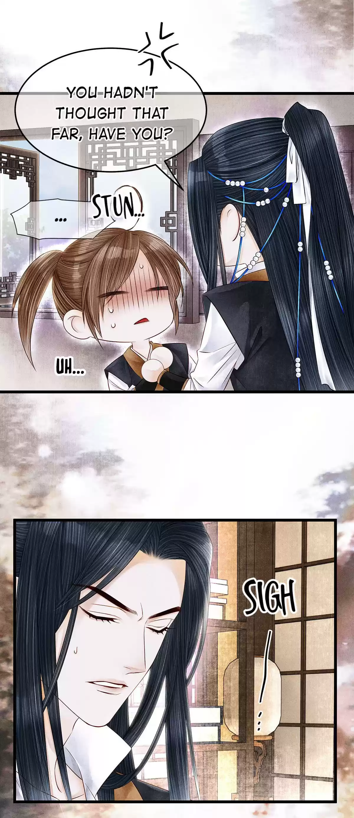 Dear Boy, You Dropped Your Integrity 142