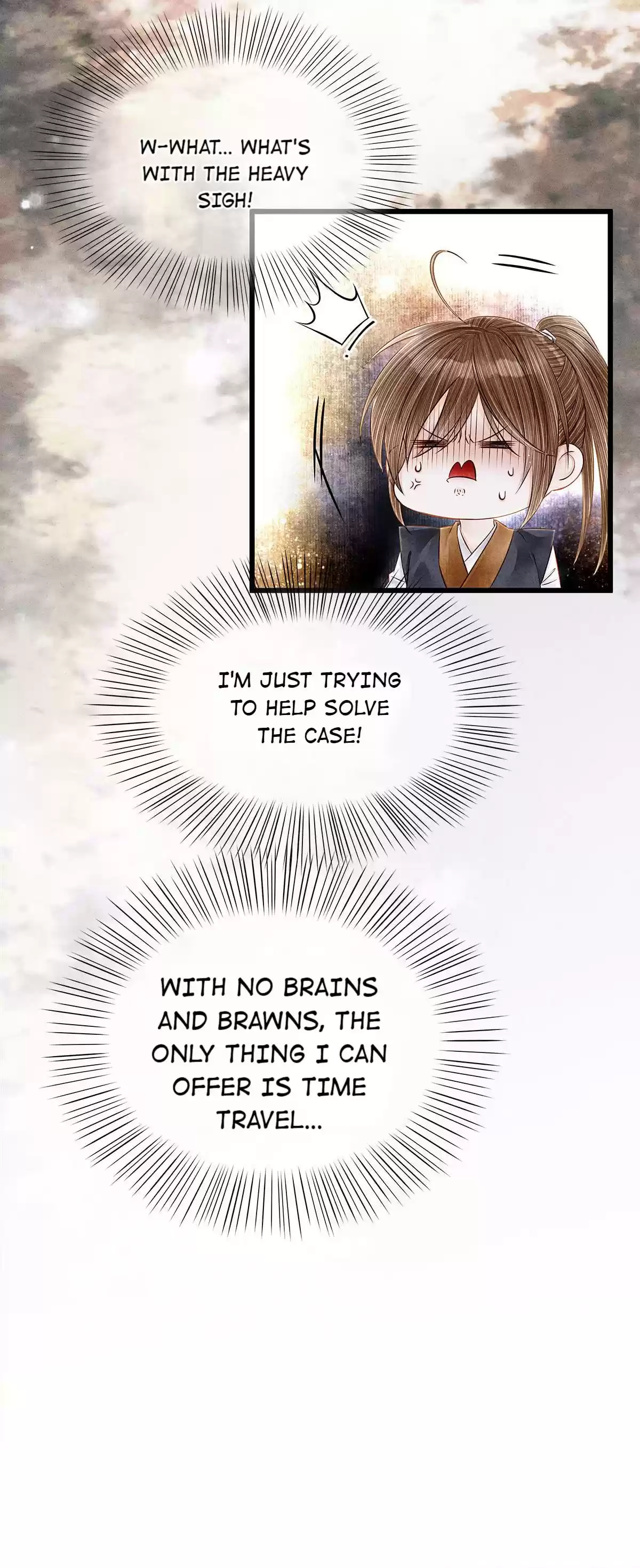 Dear Boy, You Dropped Your Integrity 142