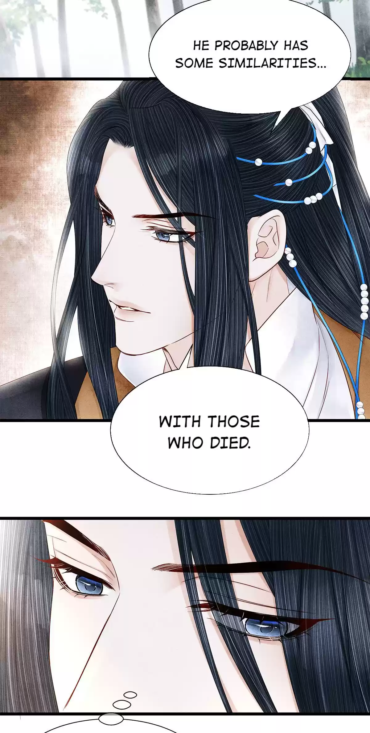 Dear Boy, You Dropped Your Integrity 143