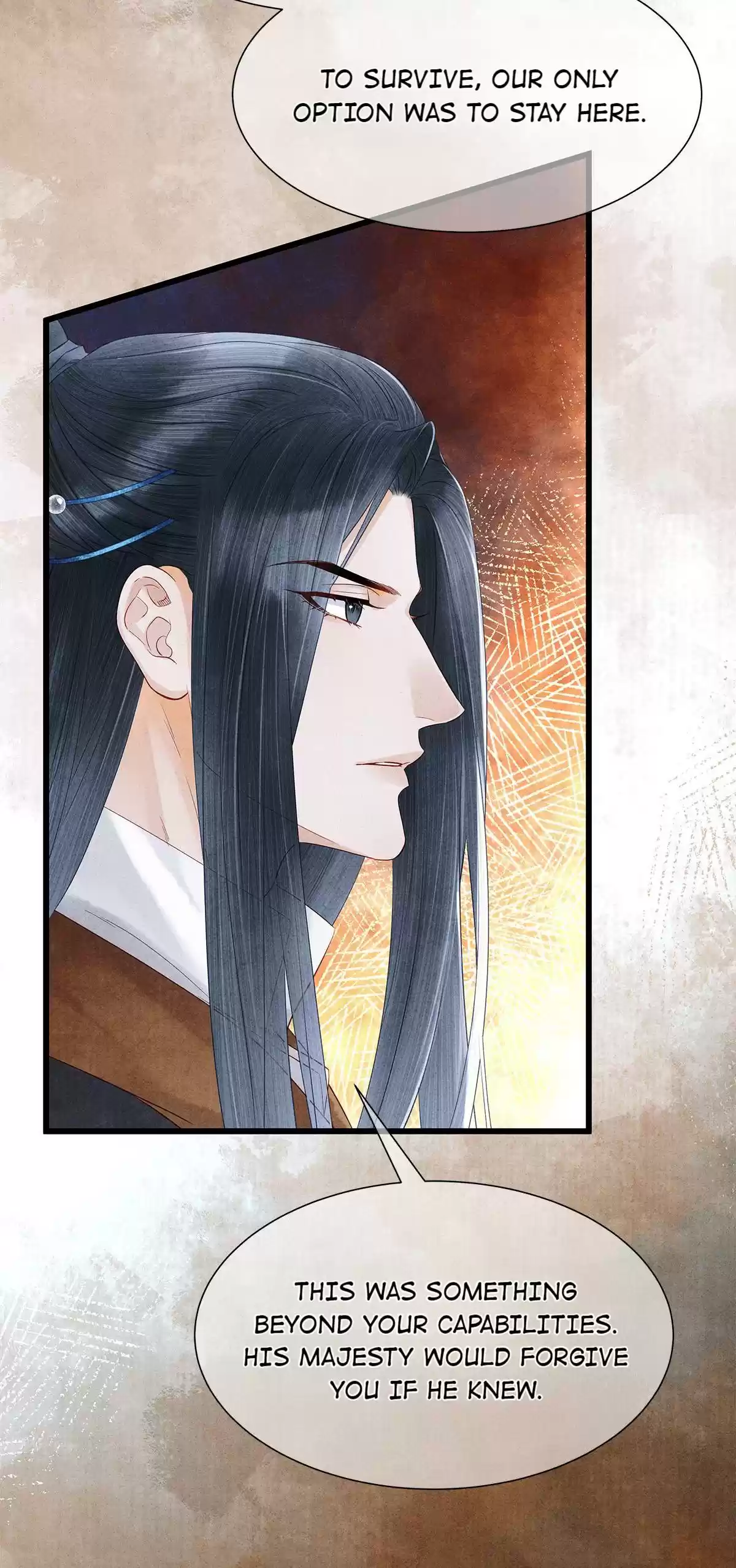 Dear Boy, You Dropped Your Integrity 145