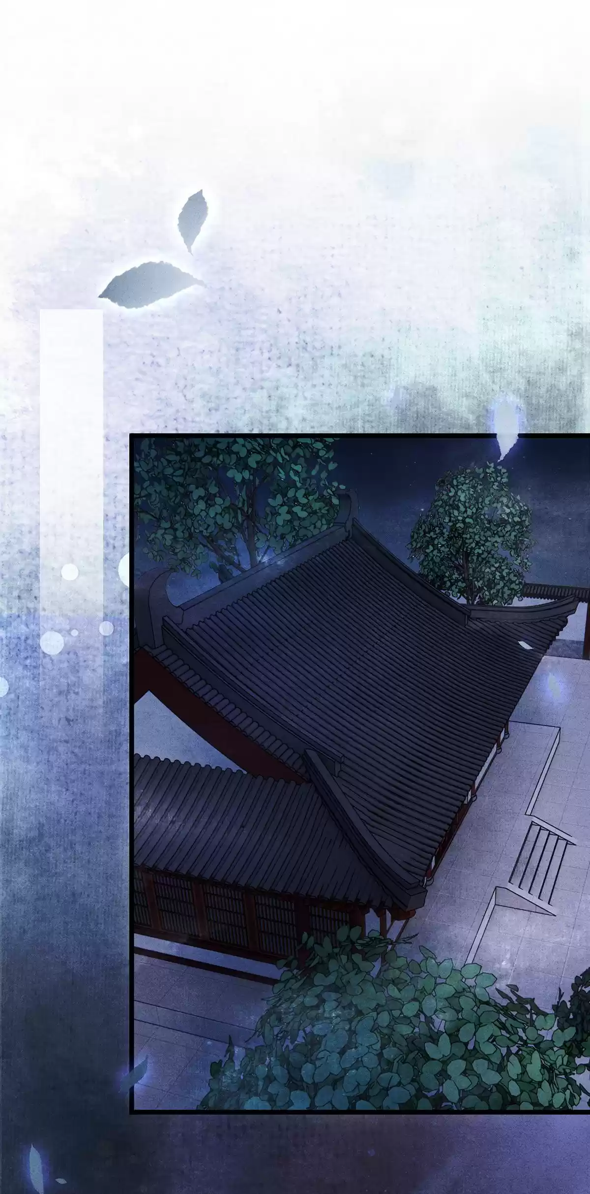 Dear Boy, You Dropped Your Integrity 145