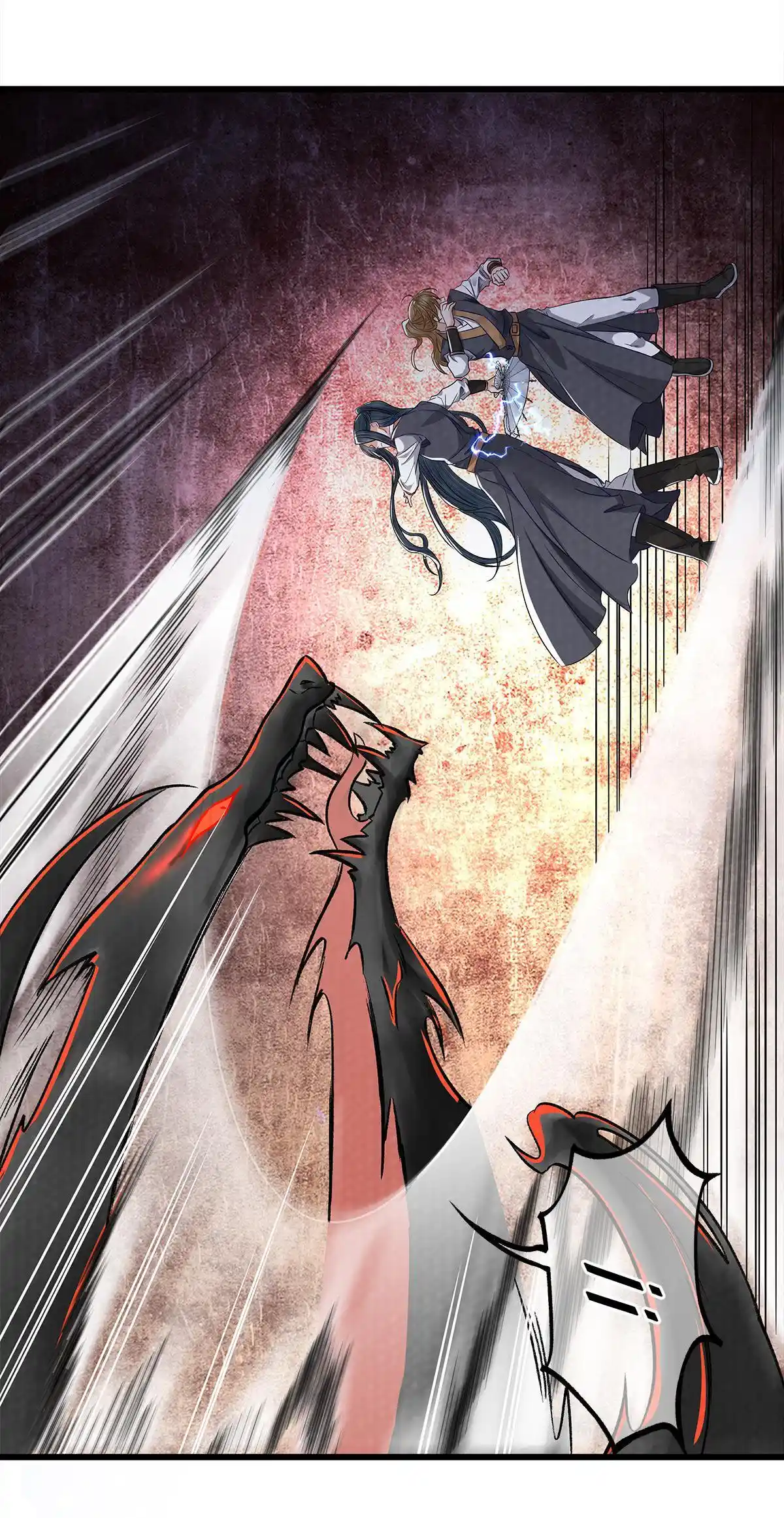 Dear Boy, You Dropped Your Integrity 147