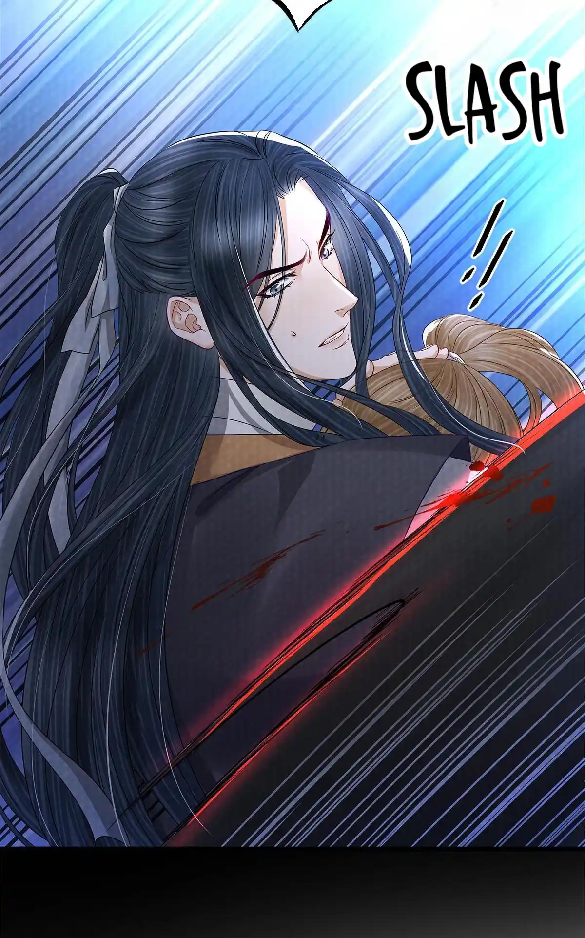 Dear Boy, You Dropped Your Integrity 147