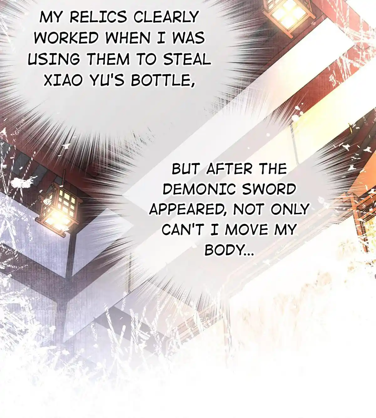 Dear Boy, You Dropped Your Integrity 147