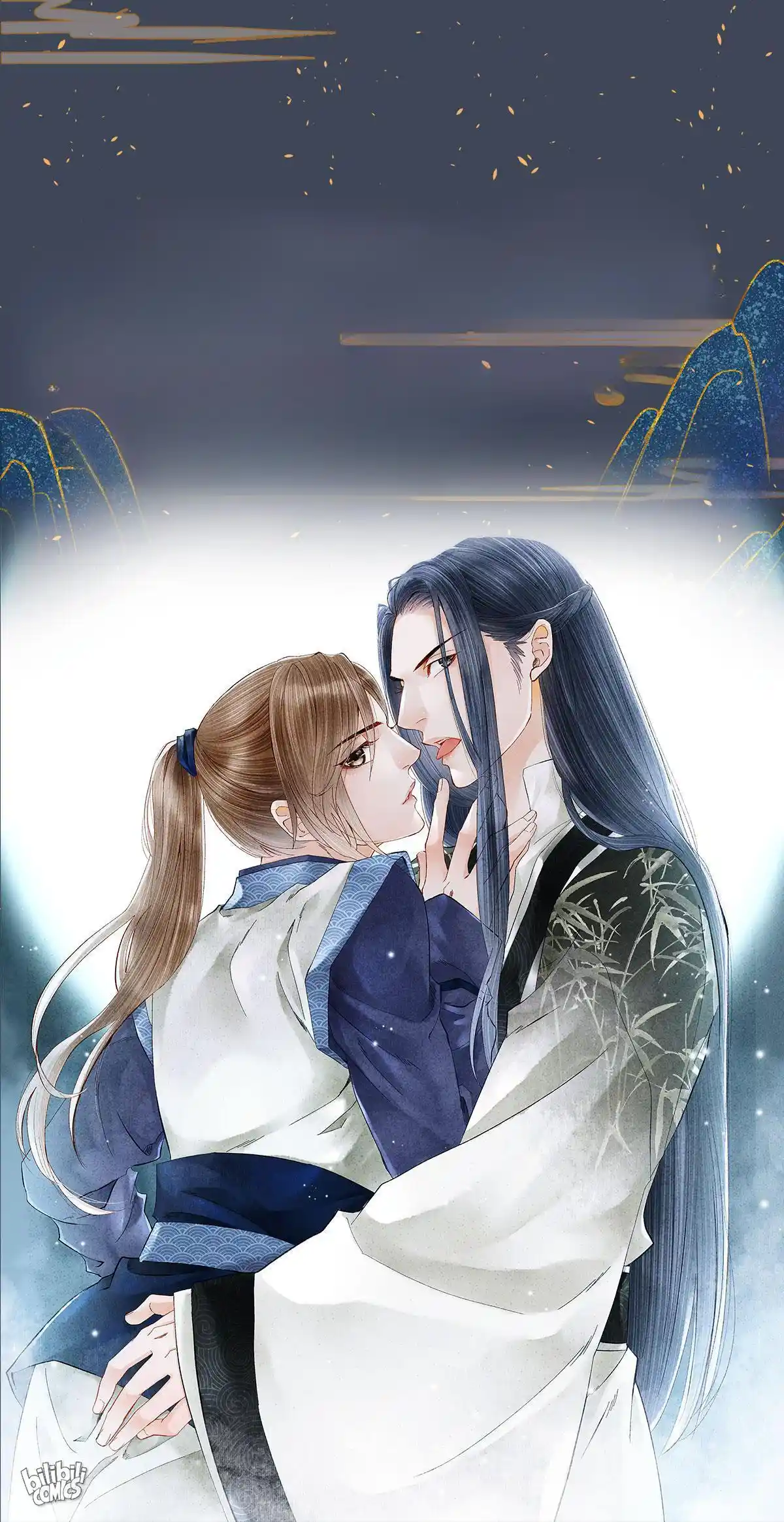 Dear Boy, You Dropped Your Integrity 147