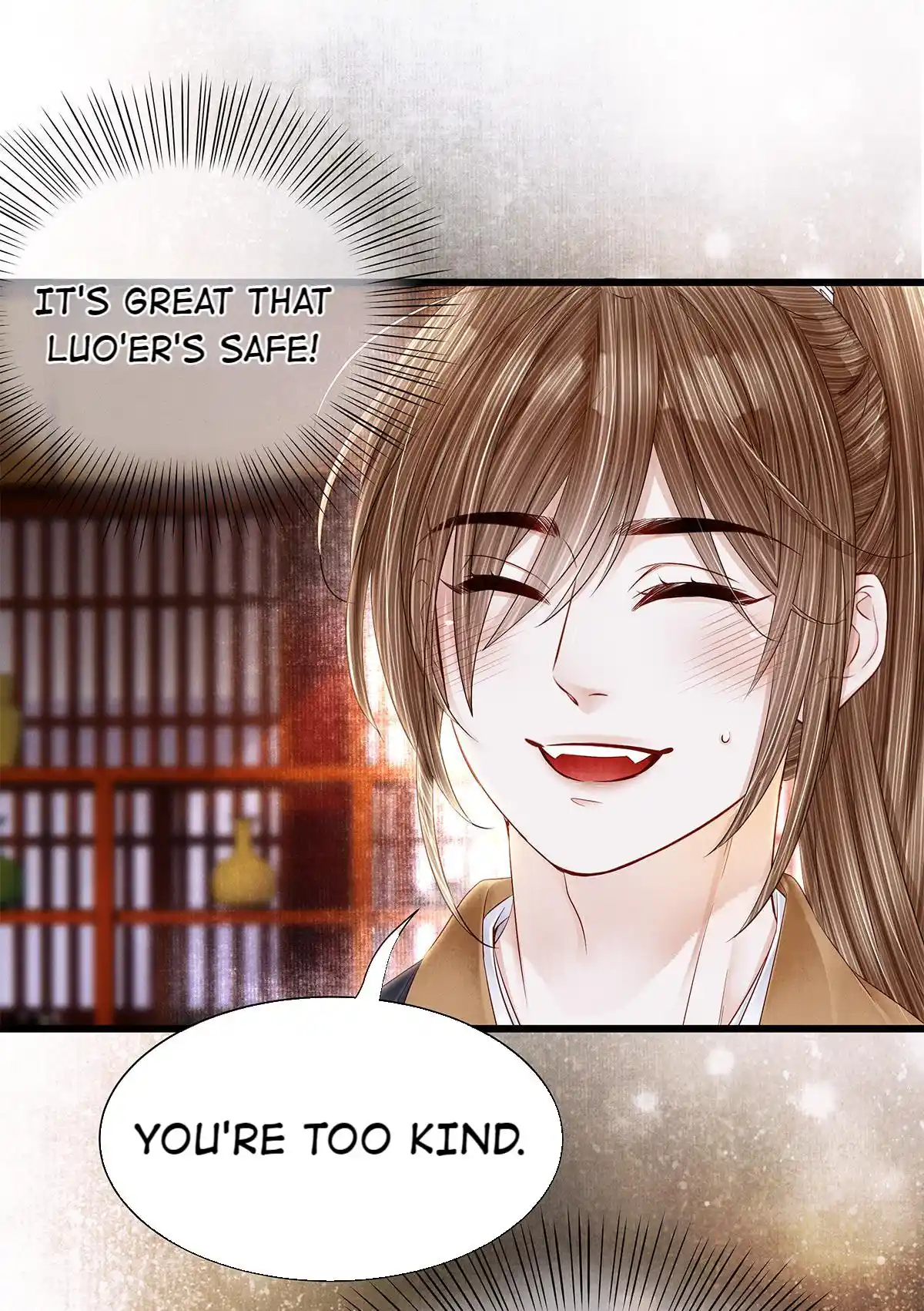 Dear Boy, You Dropped Your Integrity 148