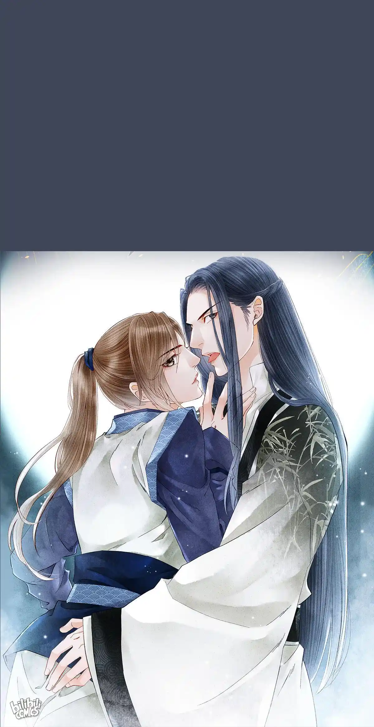 Dear Boy, You Dropped Your Integrity 148