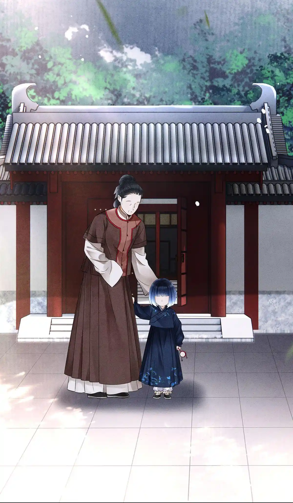 Dear Boy, You Dropped Your Integrity 150