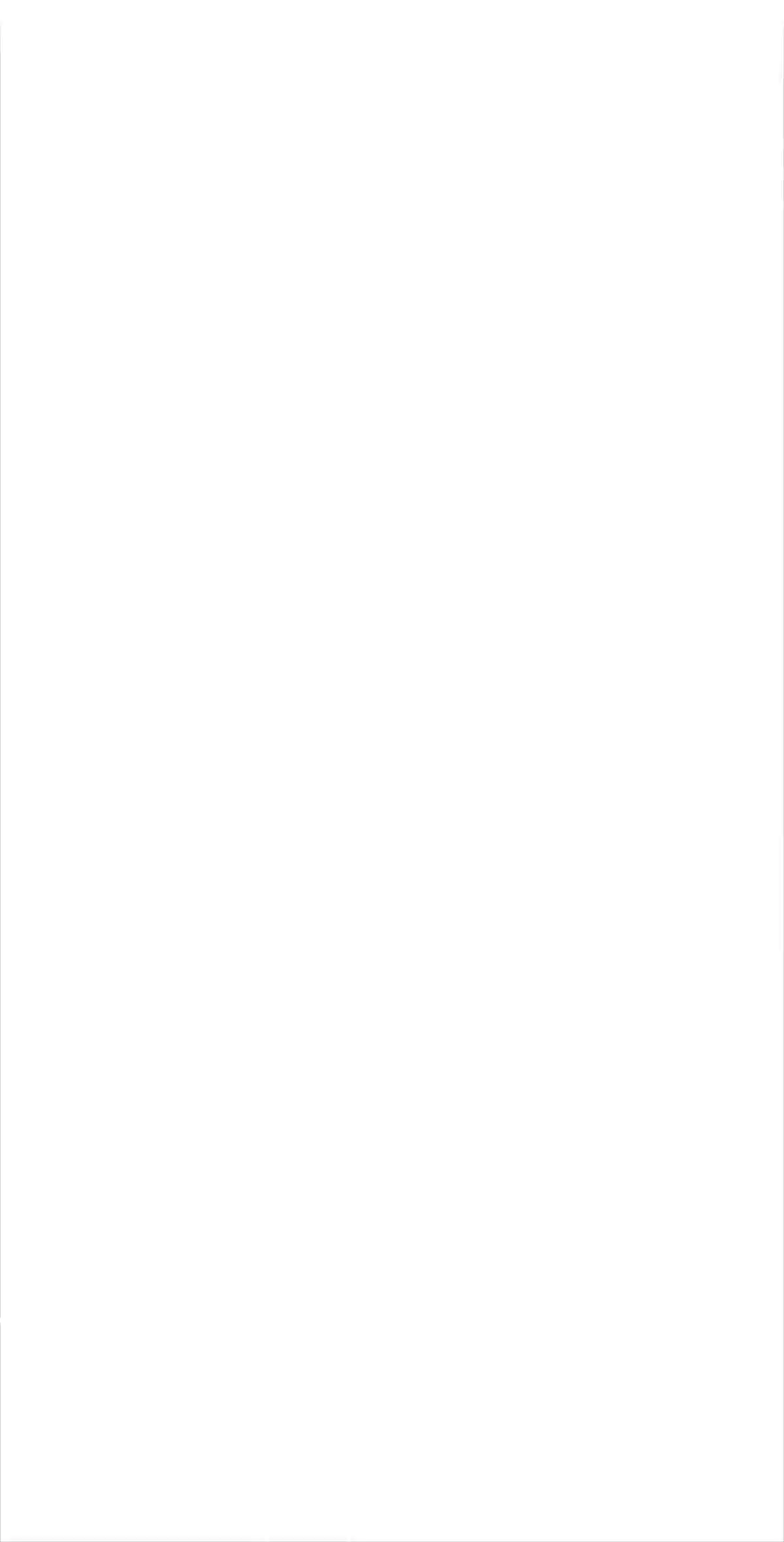 Dear Boy, You Dropped Your Integrity 150