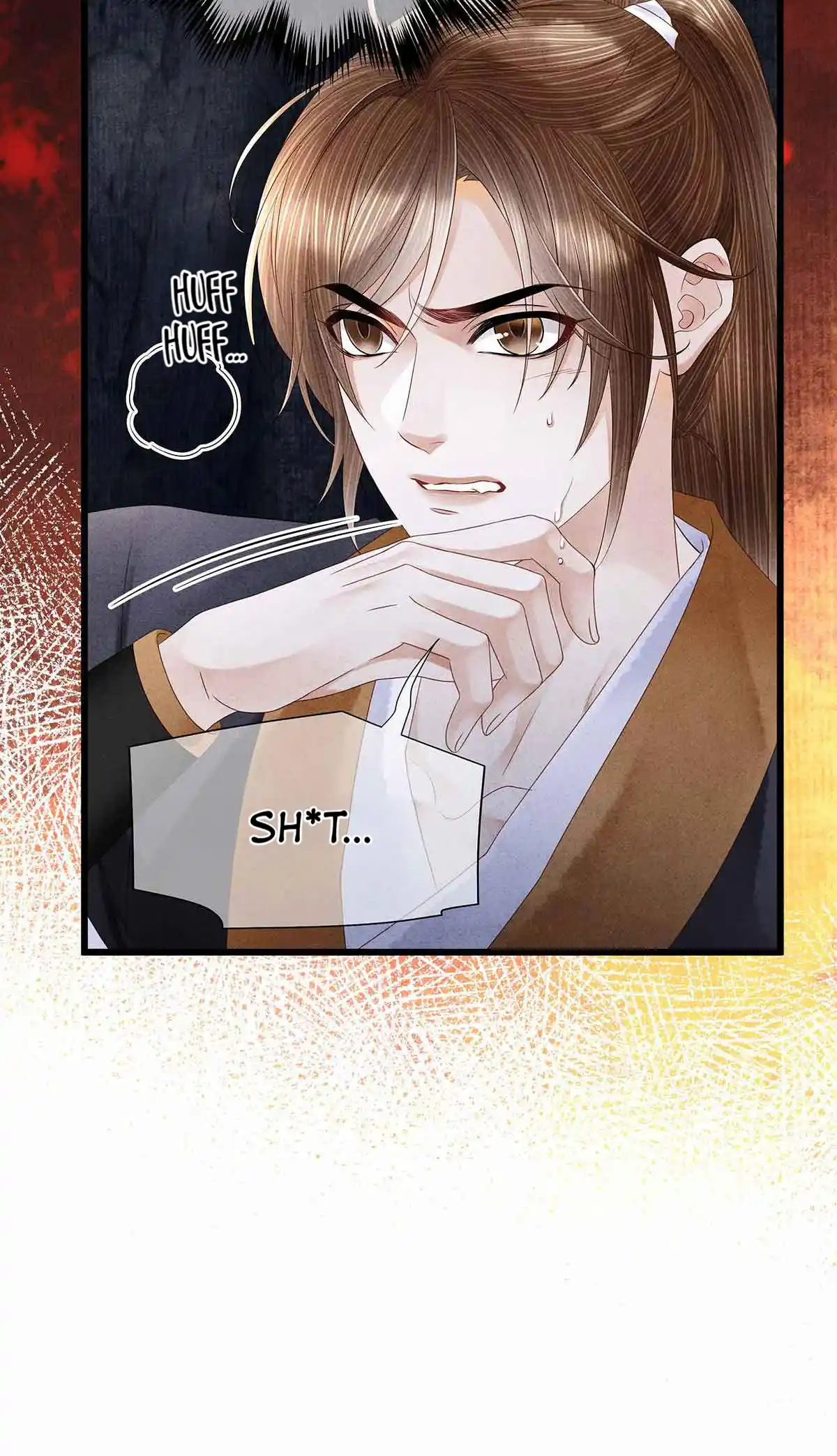 Dear Boy, You Dropped Your Integrity 152