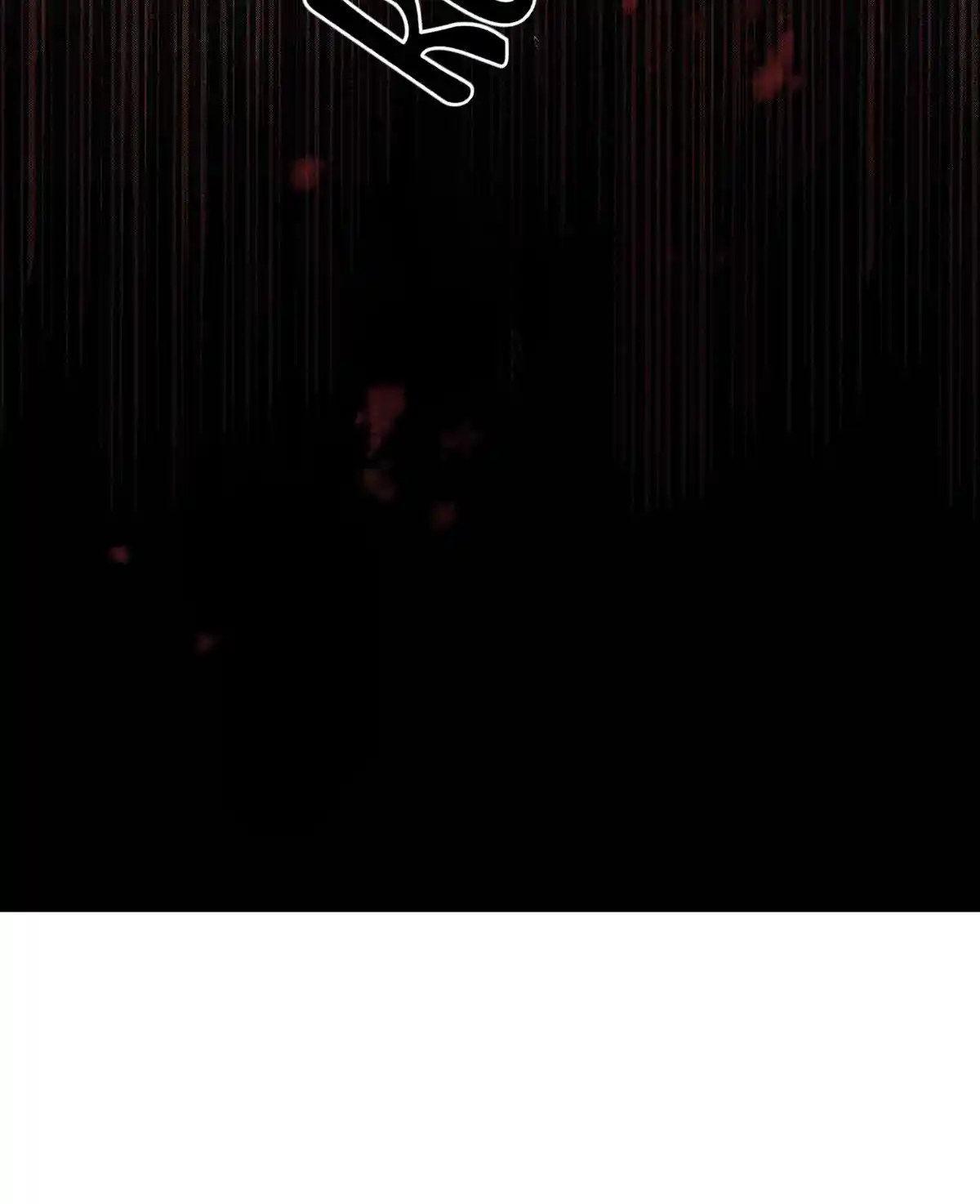 Dear Boy, You Dropped Your Integrity 152