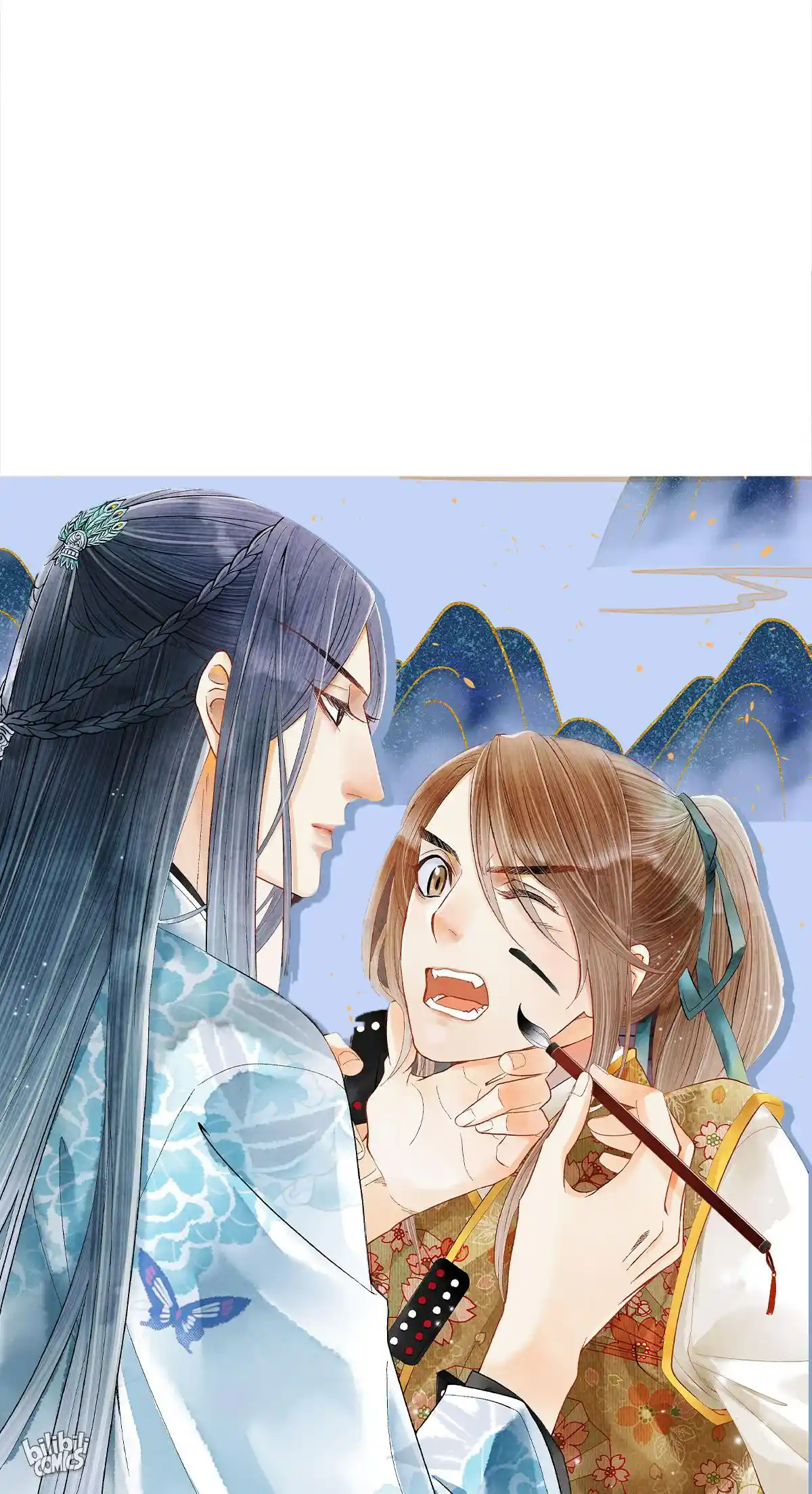 Dear Boy, You Dropped Your Integrity 152