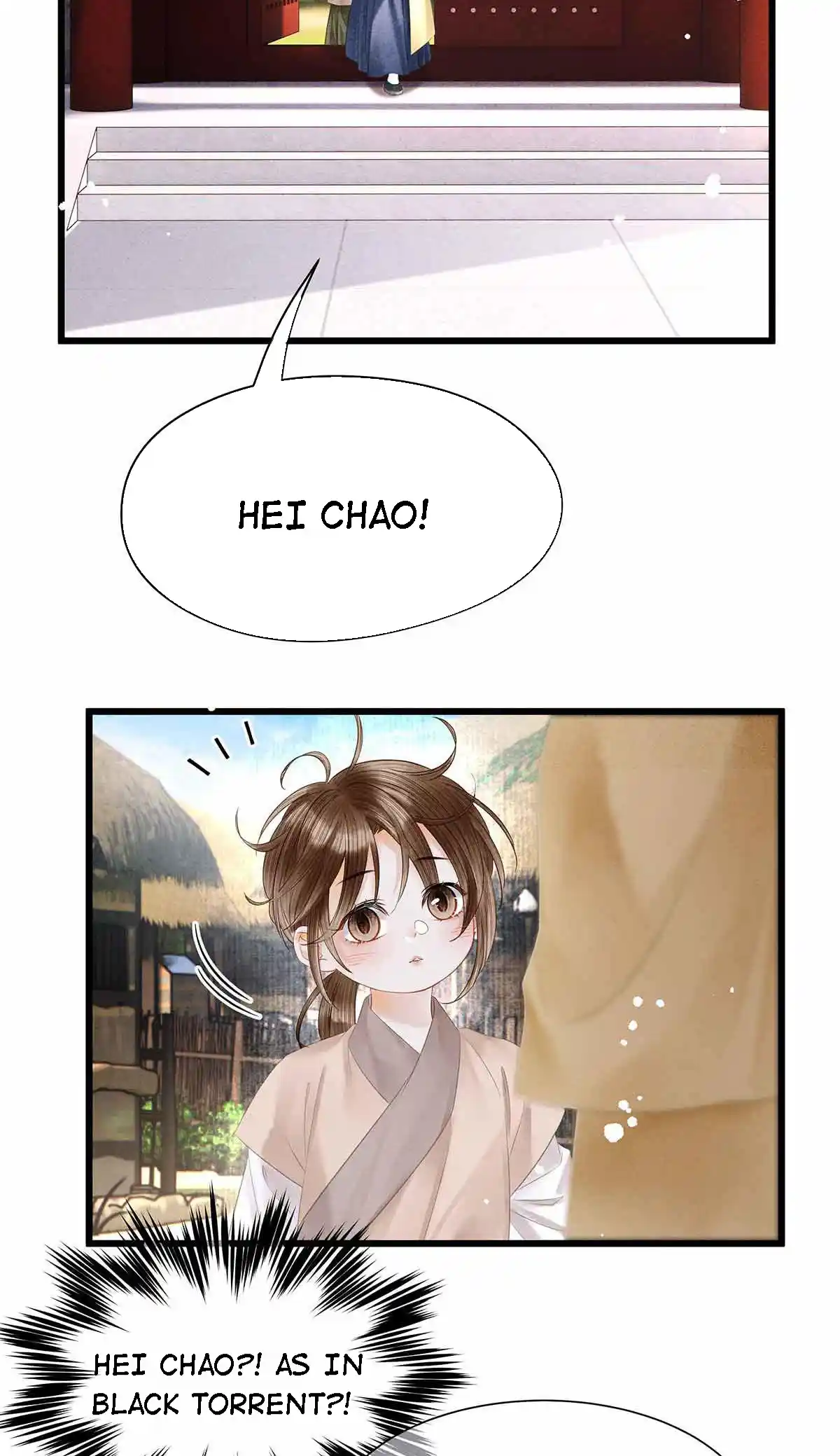 Dear Boy, You Dropped Your Integrity 153