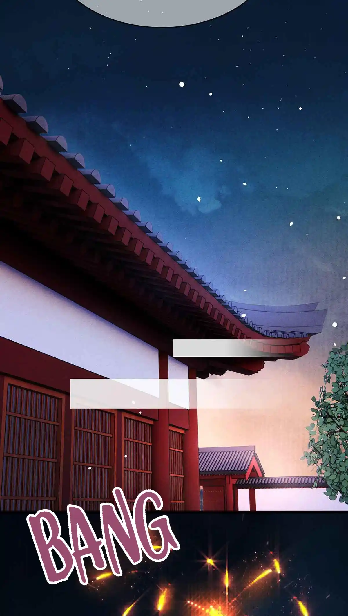 Dear Boy, You Dropped Your Integrity 153