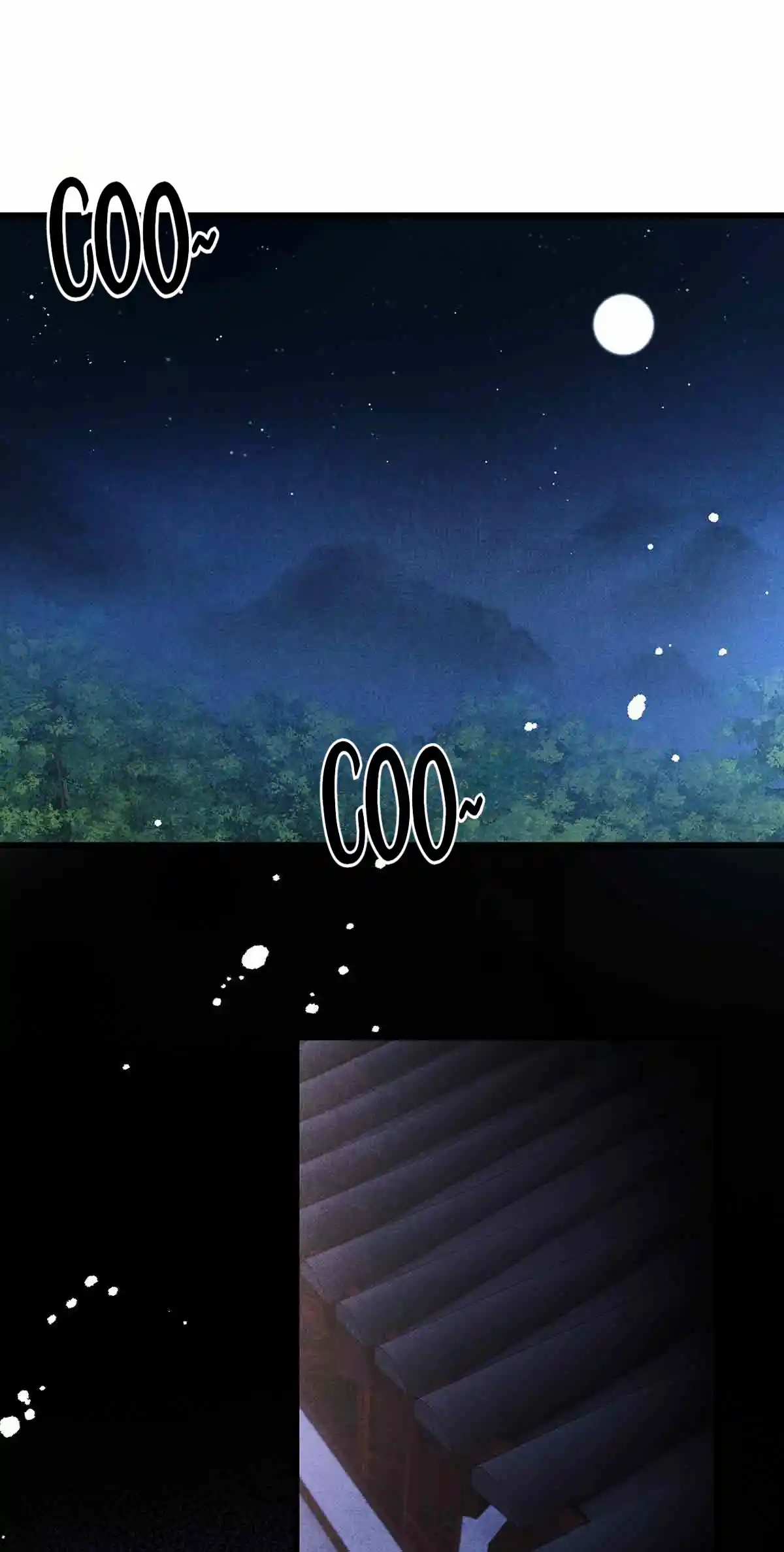 Dear Boy, You Dropped Your Integrity 154