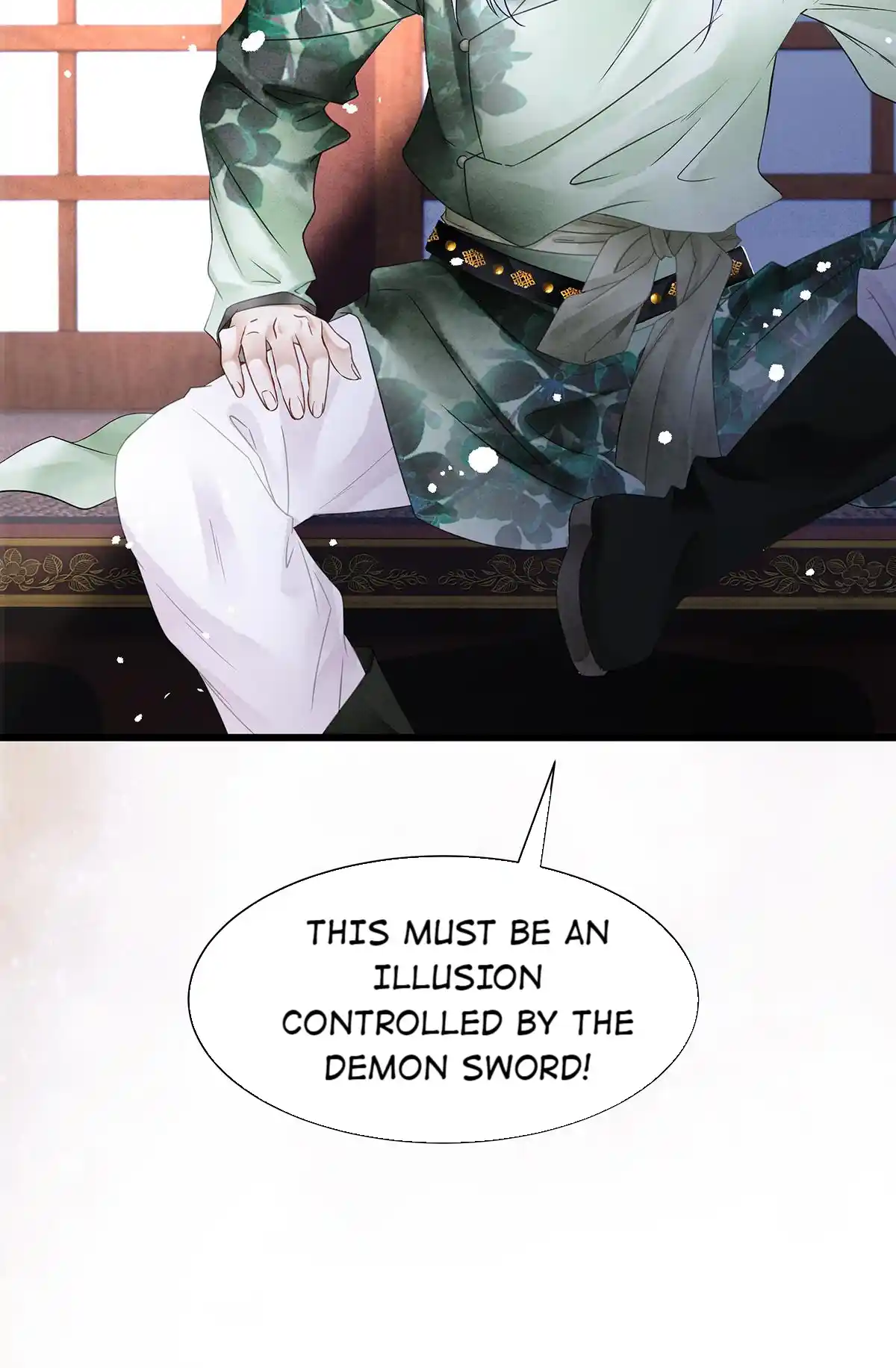 Dear Boy, You Dropped Your Integrity 154