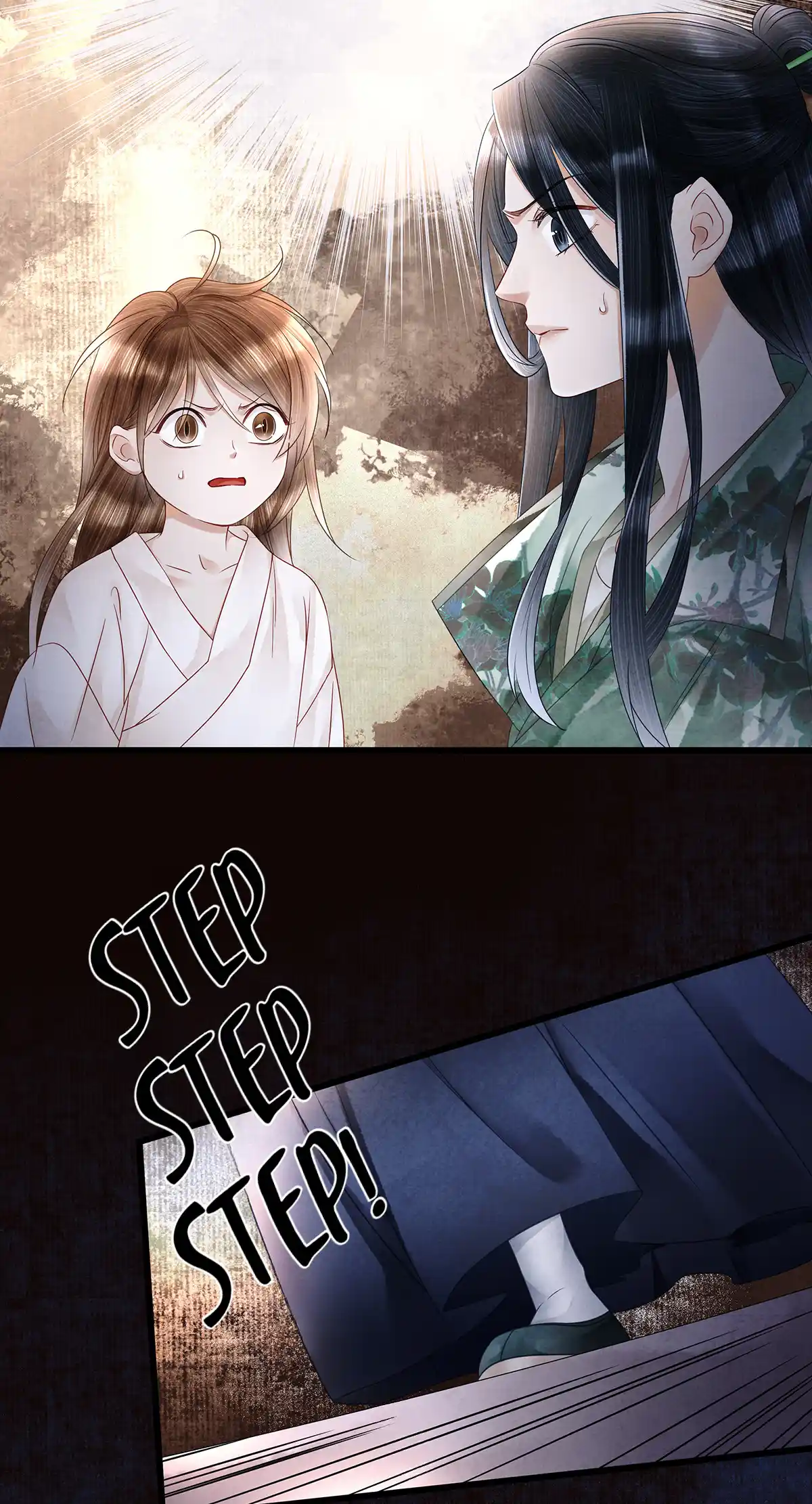 Dear Boy, You Dropped Your Integrity 155