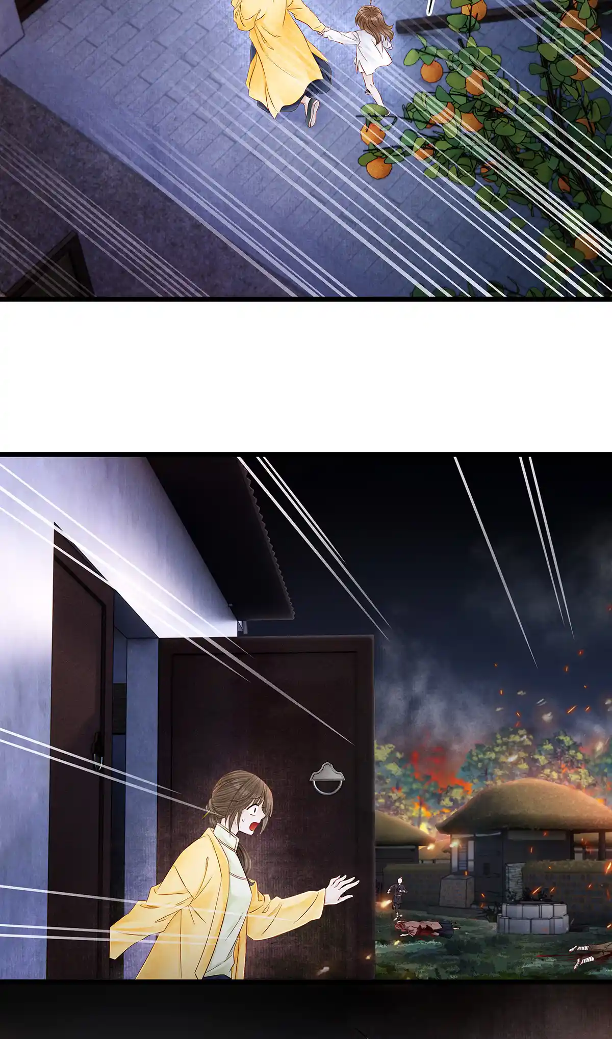 Dear Boy, You Dropped Your Integrity 155