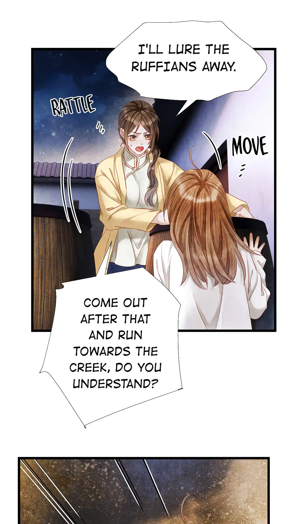 Dear Boy, You Dropped Your Integrity 155