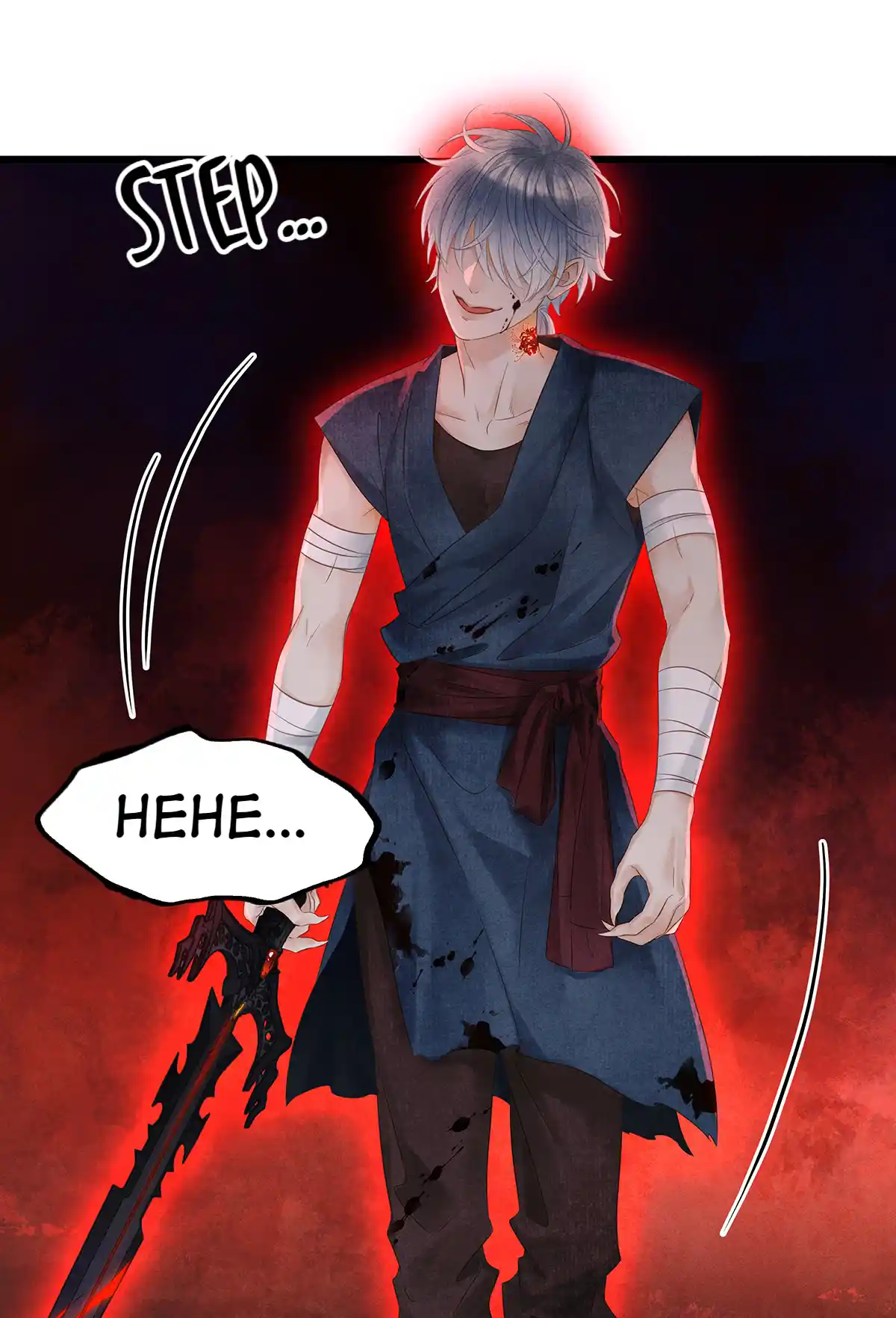 Dear Boy, You Dropped Your Integrity 155