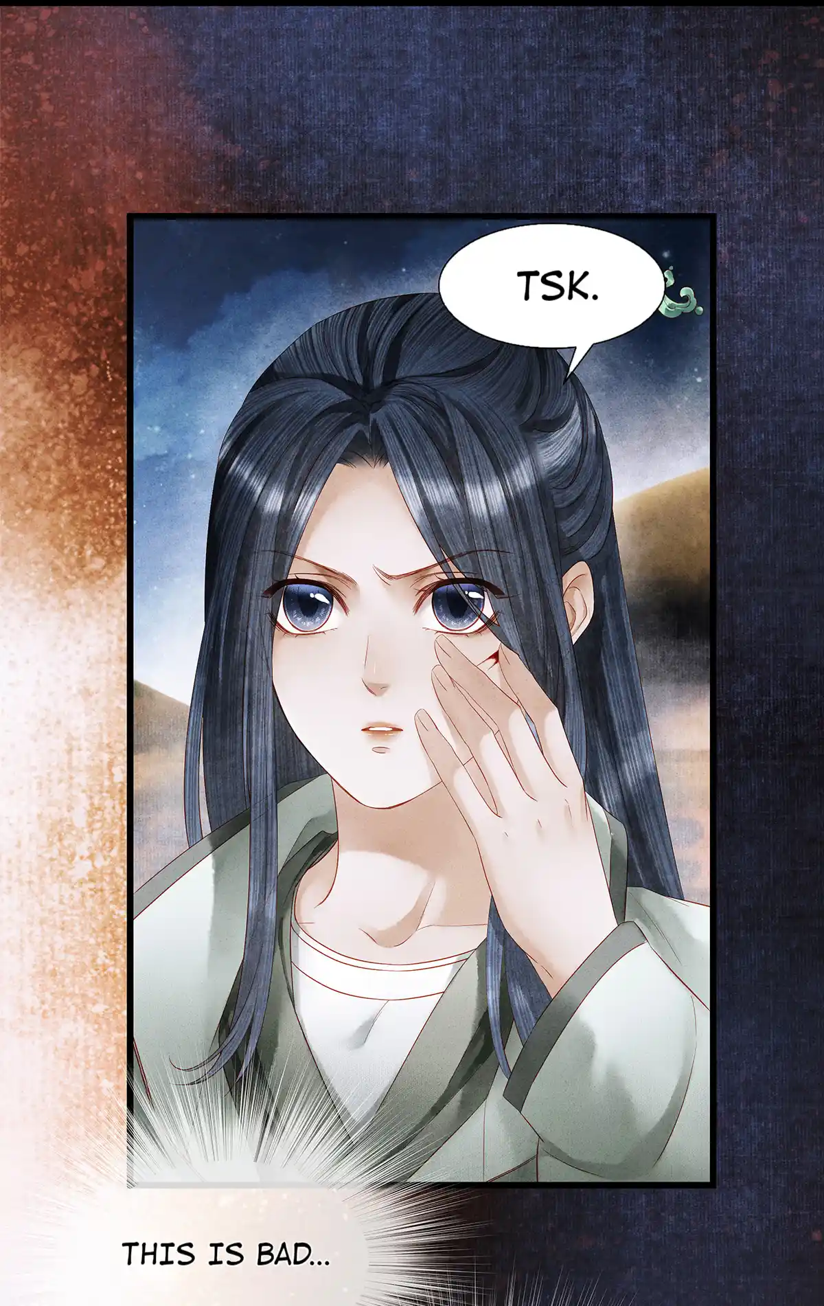 Dear Boy, You Dropped Your Integrity 156