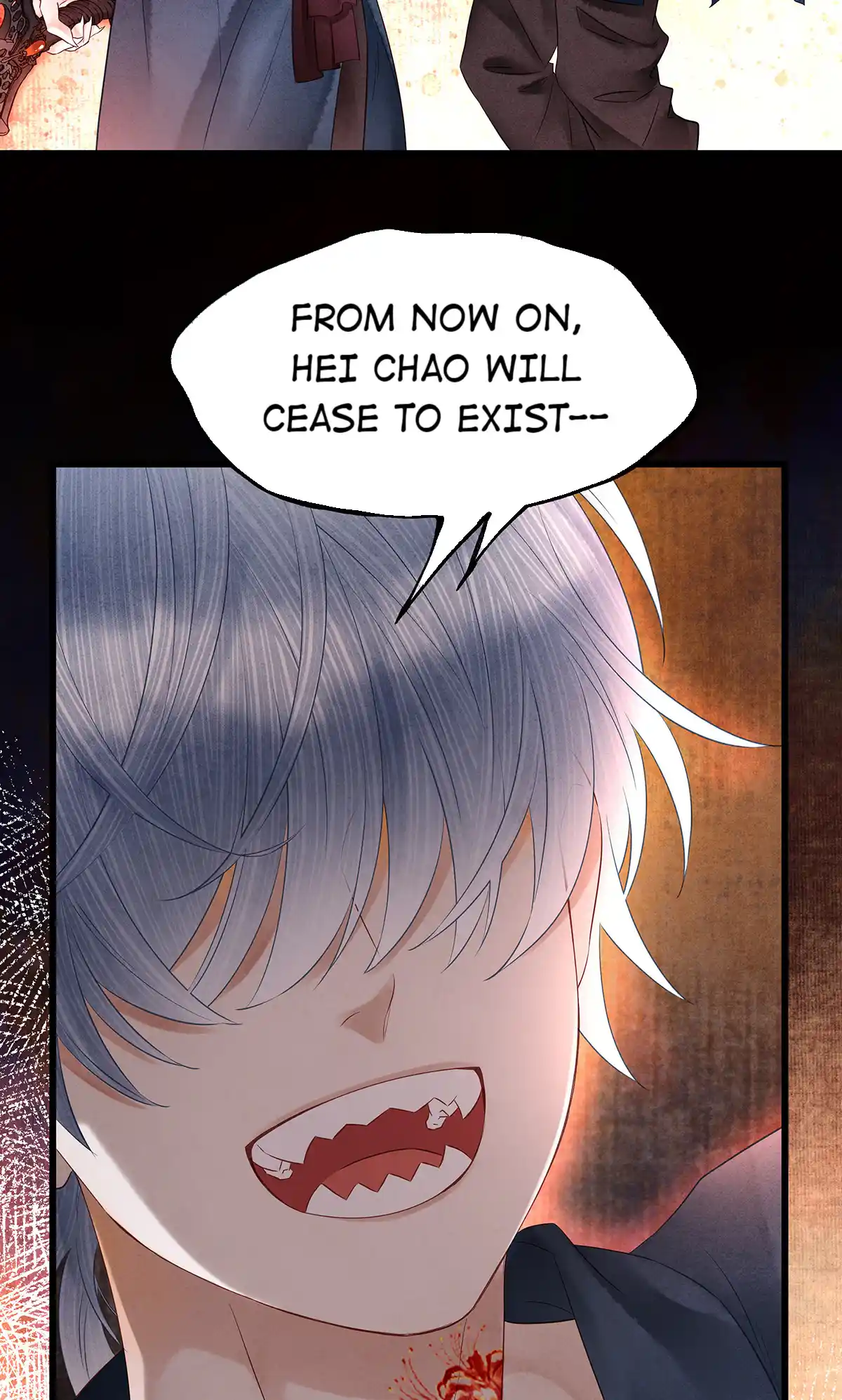 Dear Boy, You Dropped Your Integrity 156