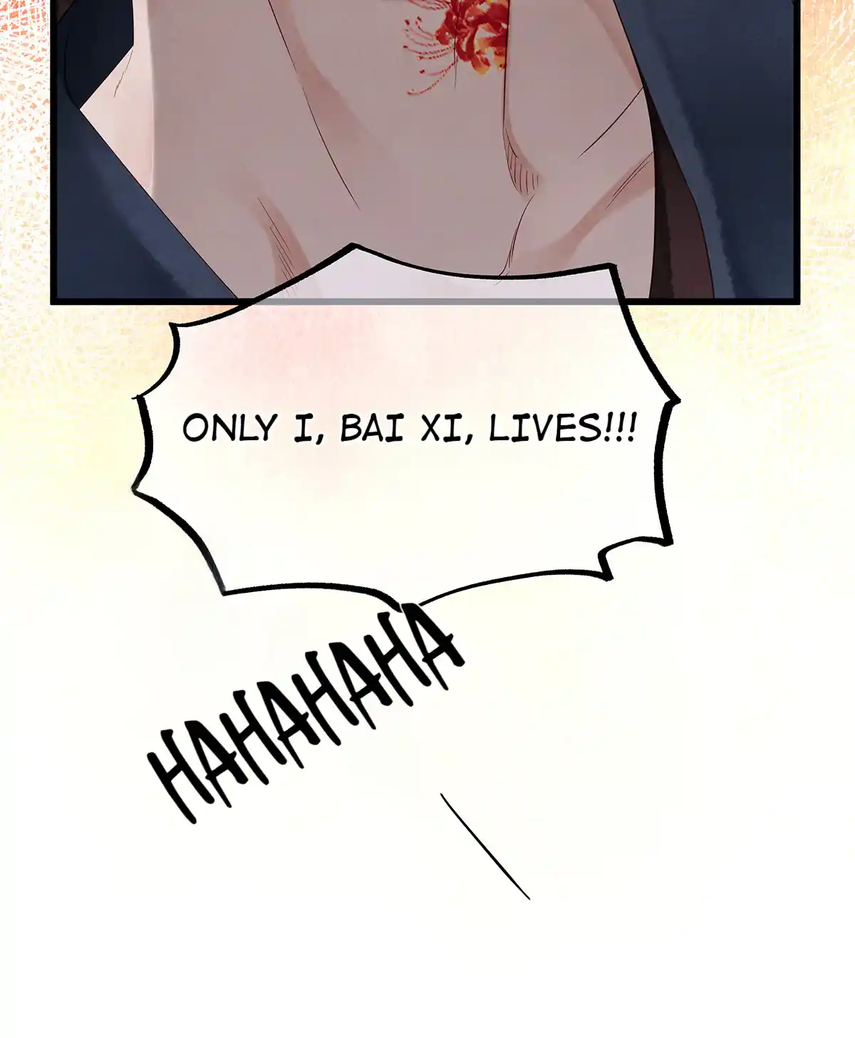 Dear Boy, You Dropped Your Integrity 156