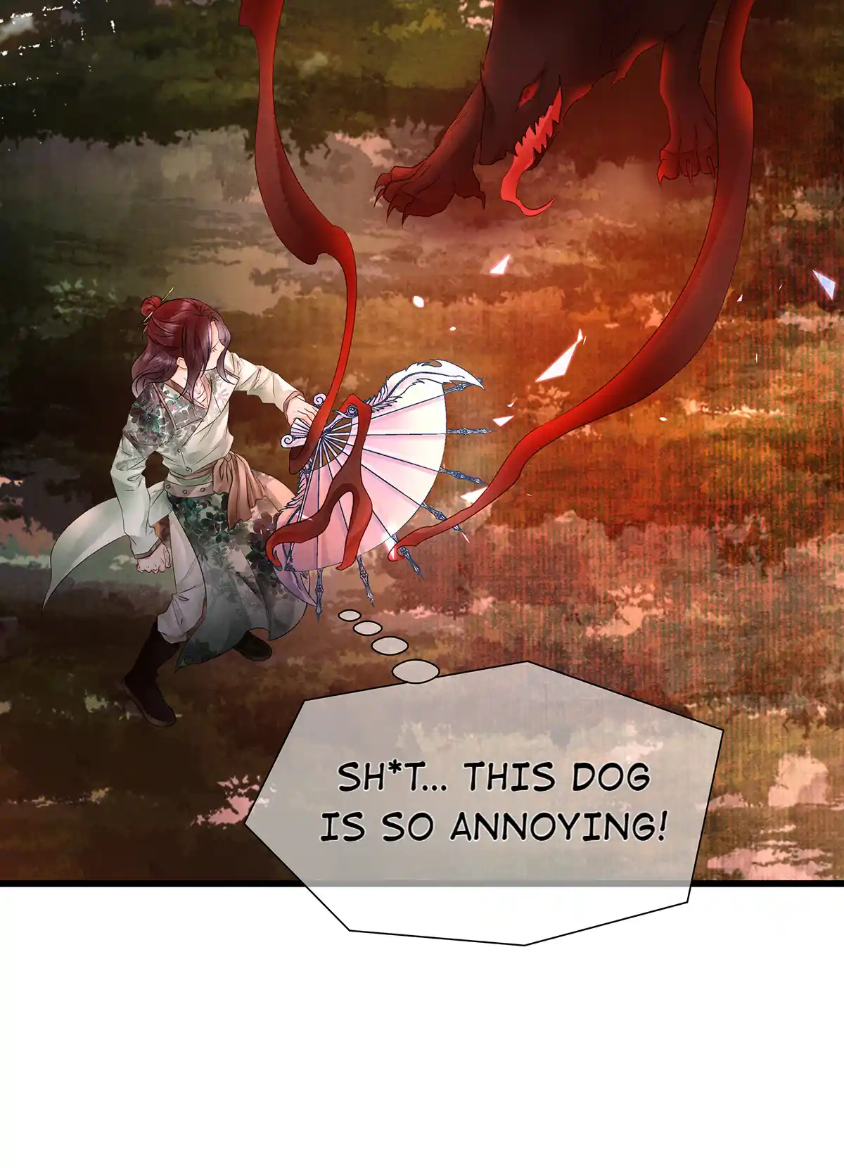 Dear Boy, You Dropped Your Integrity 157