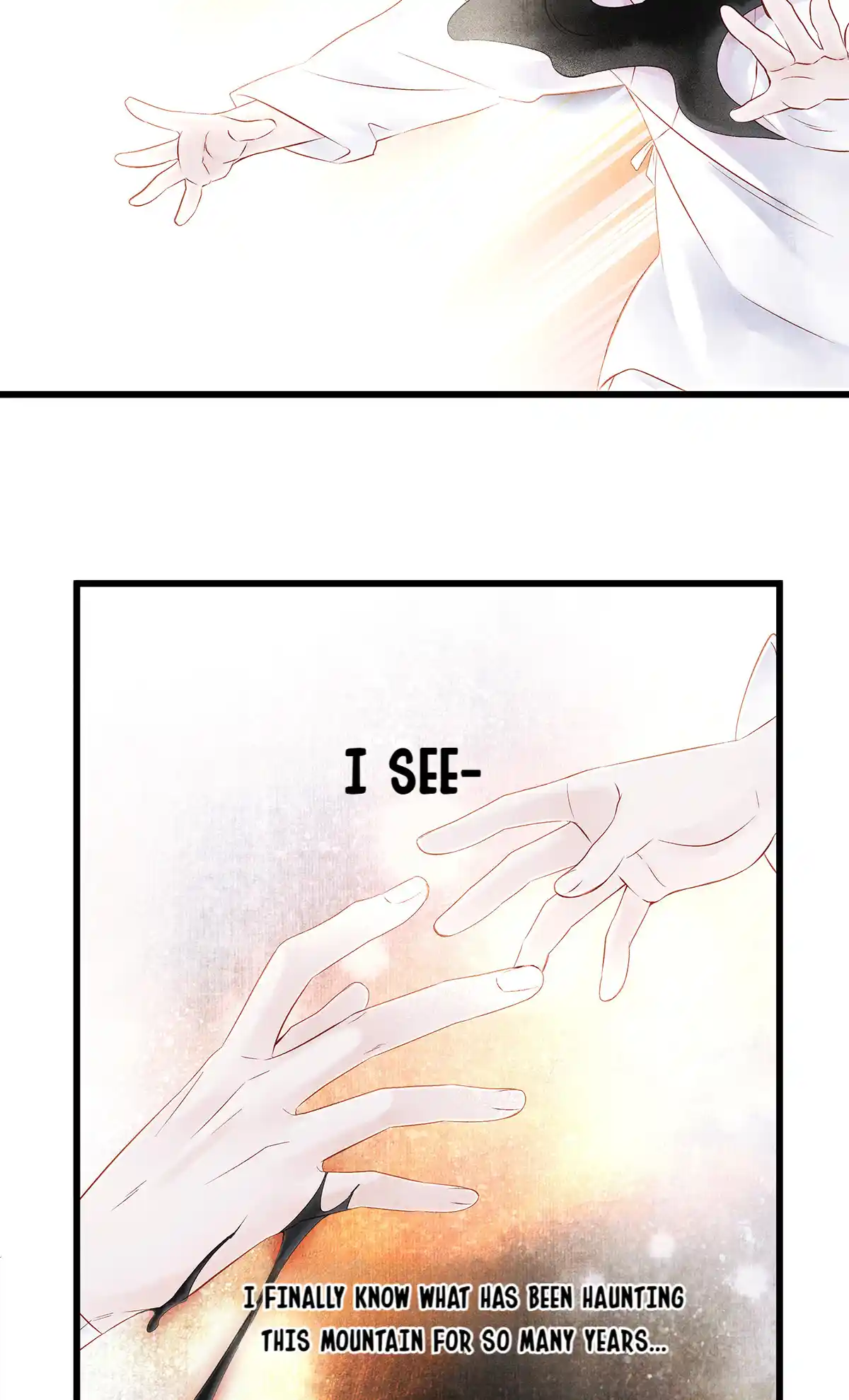 Dear Boy, You Dropped Your Integrity 157