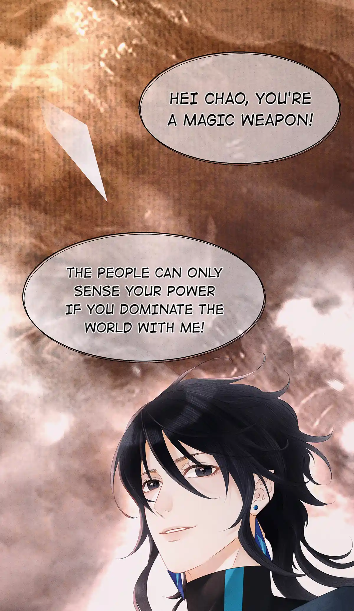 Dear Boy, You Dropped Your Integrity 157