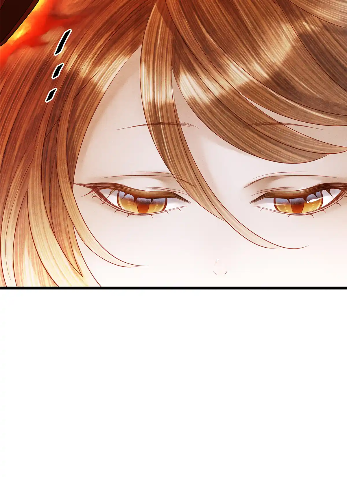 Dear Boy, You Dropped Your Integrity 157