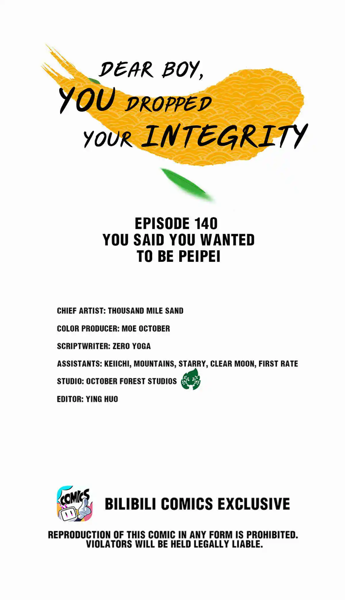 Dear Boy, You Dropped Your Integrity 158