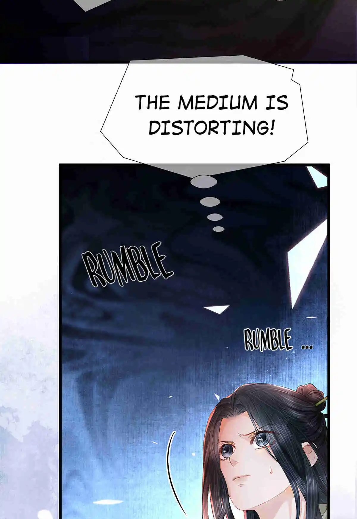 Dear Boy, You Dropped Your Integrity 158