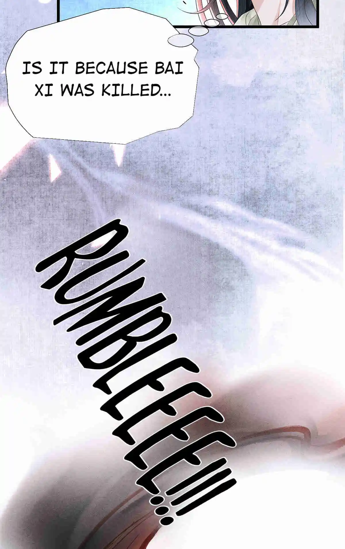 Dear Boy, You Dropped Your Integrity 158