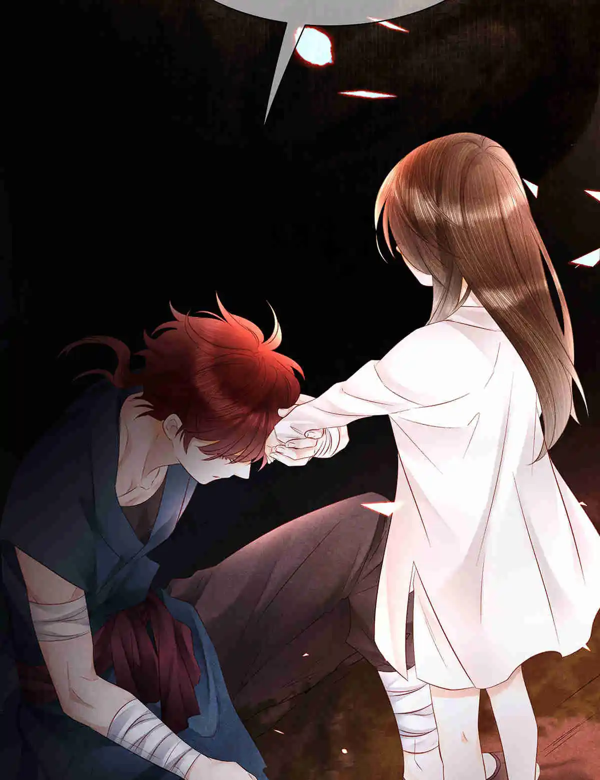 Dear Boy, You Dropped Your Integrity 158