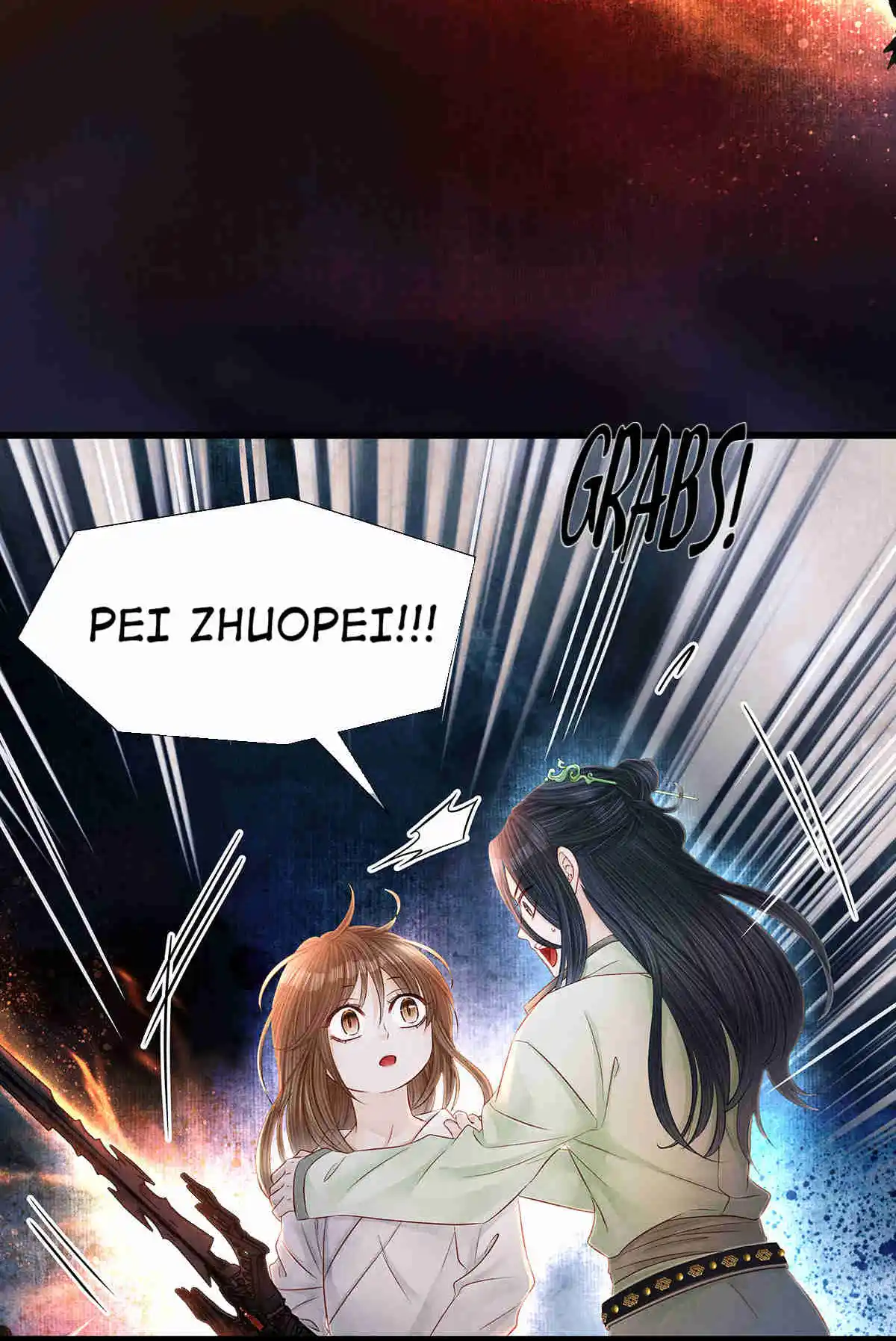 Dear Boy, You Dropped Your Integrity 158