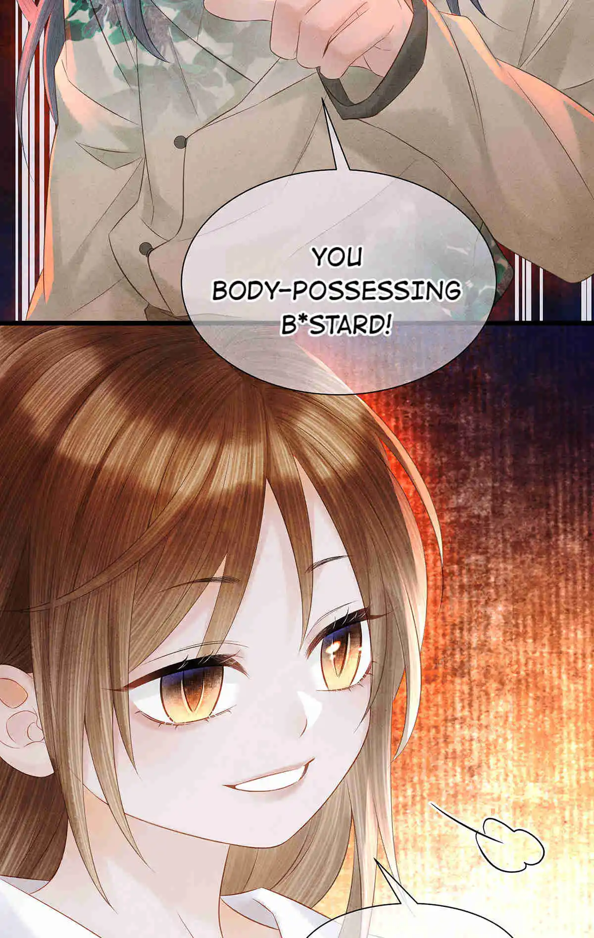 Dear Boy, You Dropped Your Integrity 159