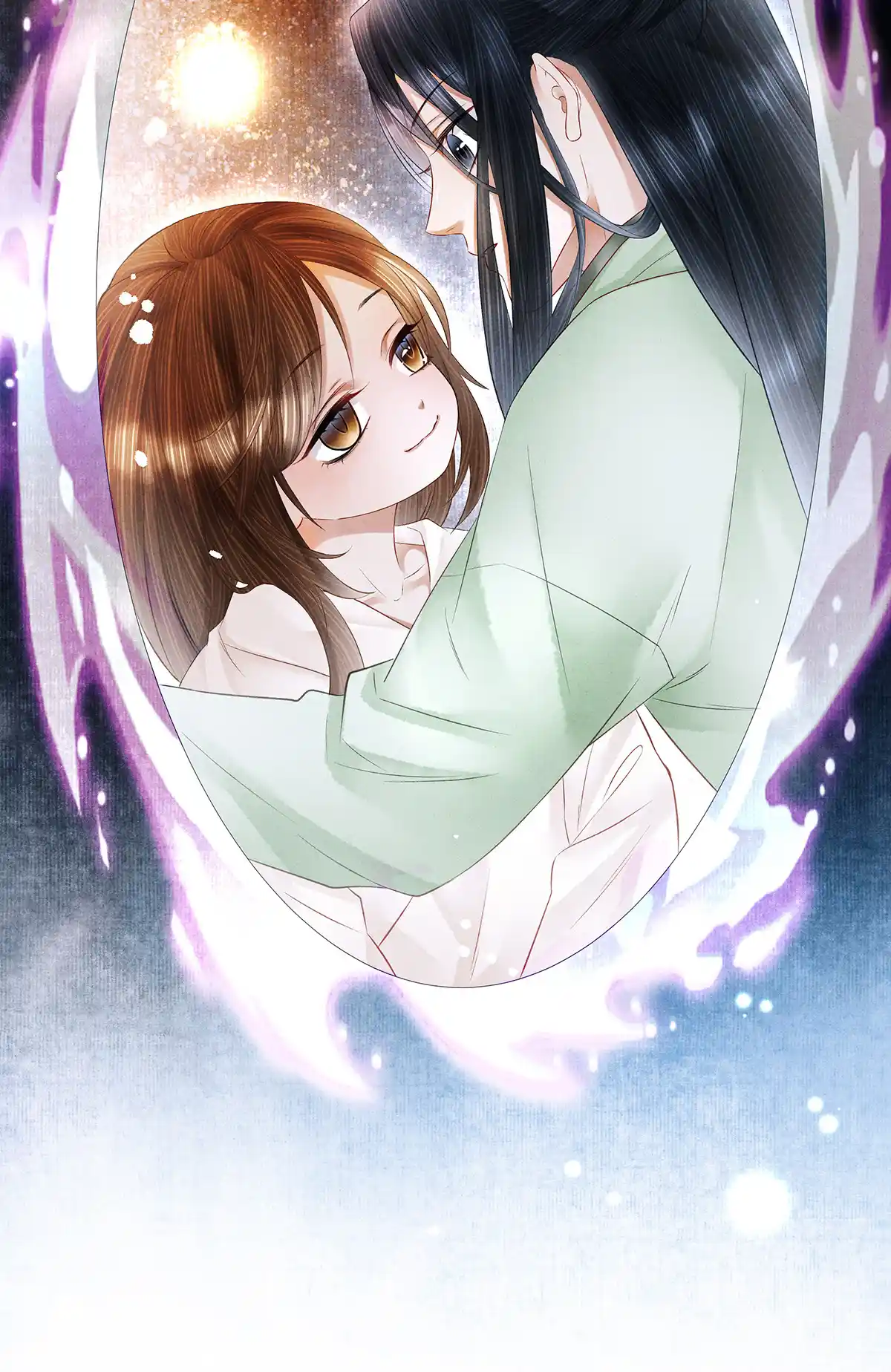 Dear Boy, You Dropped Your Integrity 160