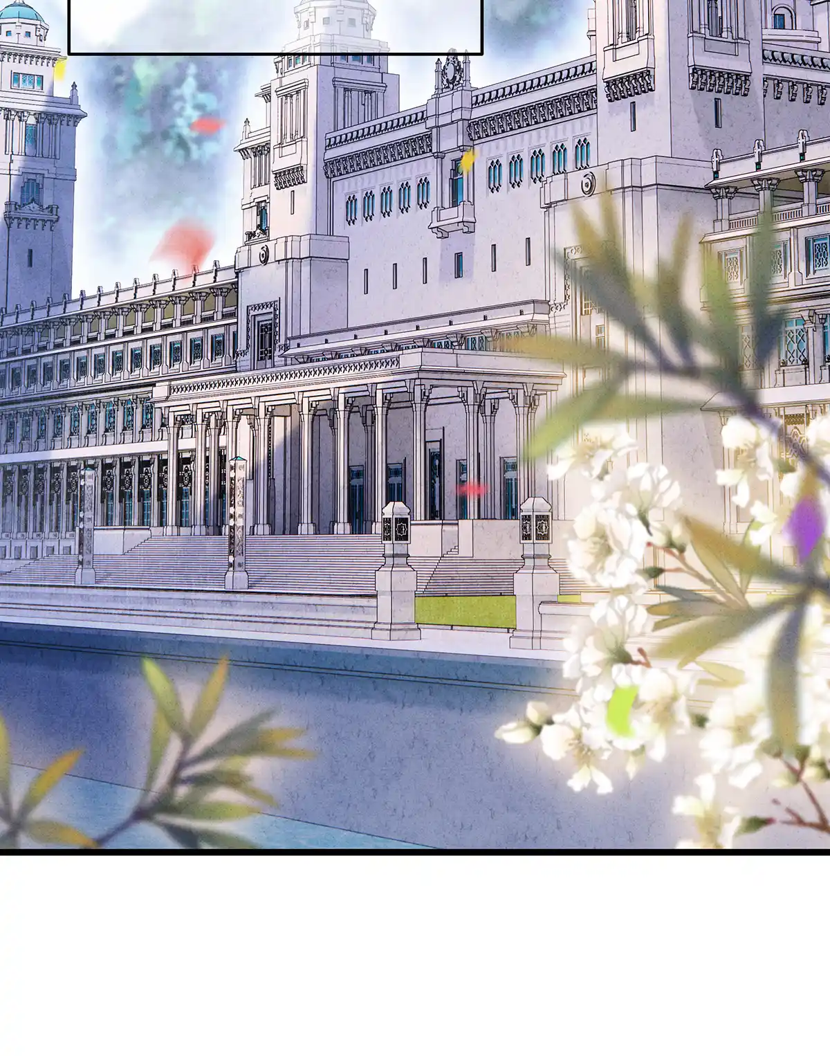 Dear Boy, You Dropped Your Integrity 160