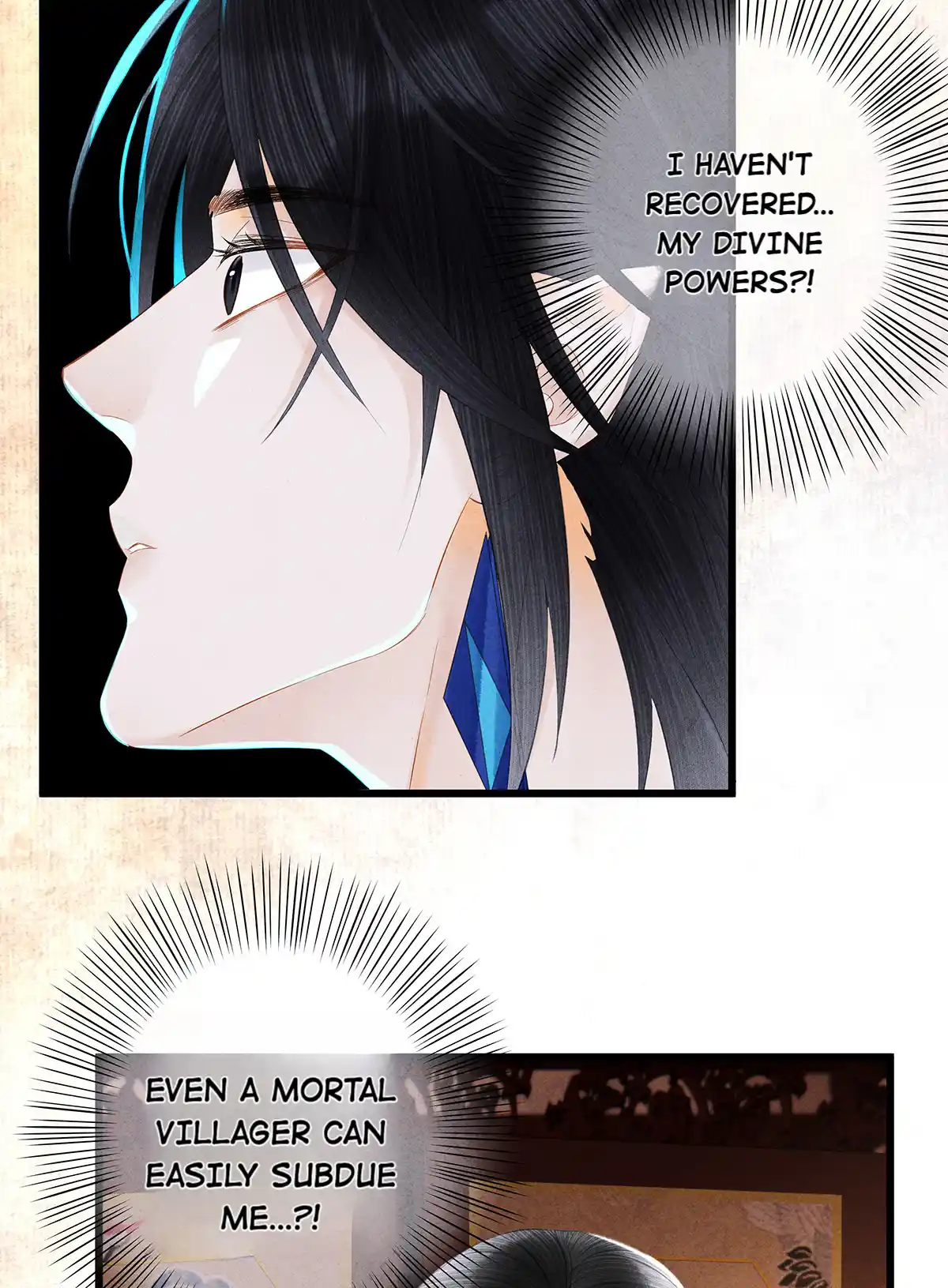 Dear Boy, You Dropped Your Integrity 161