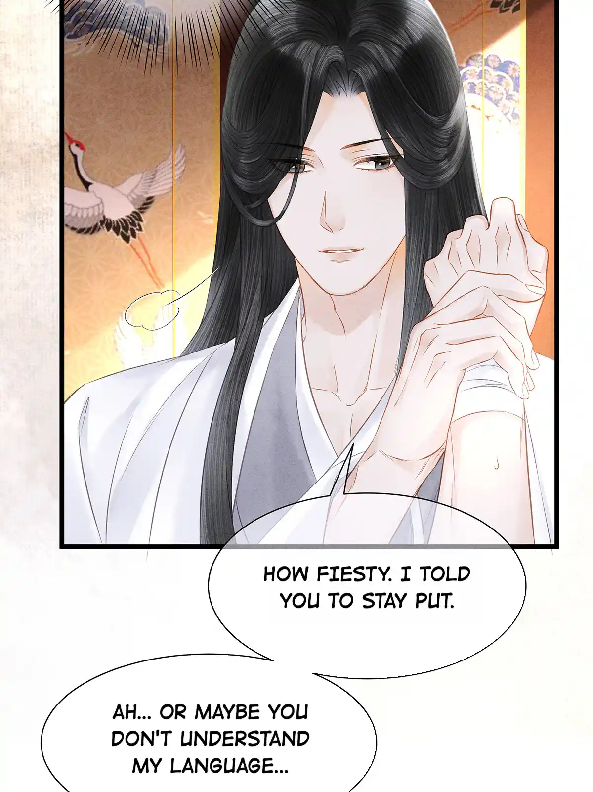 Dear Boy, You Dropped Your Integrity 161