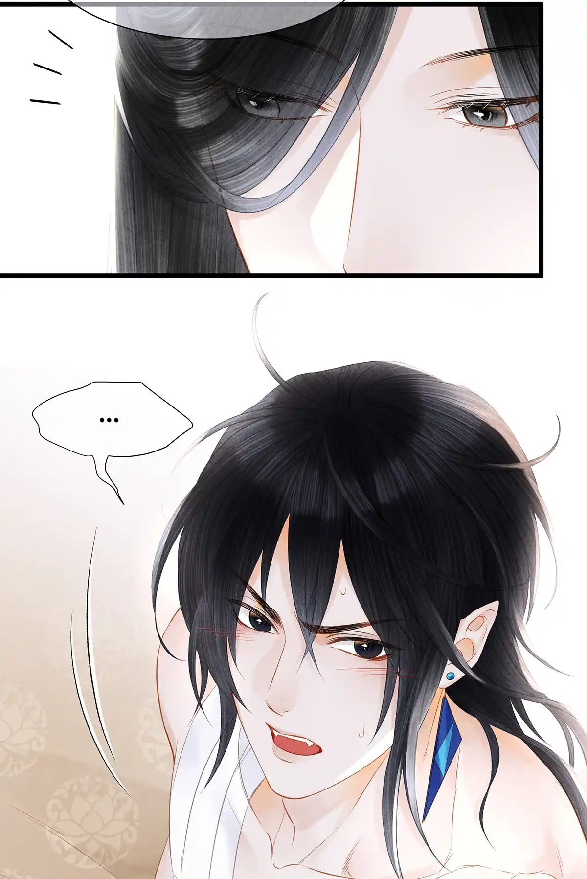 Dear Boy, You Dropped Your Integrity 161